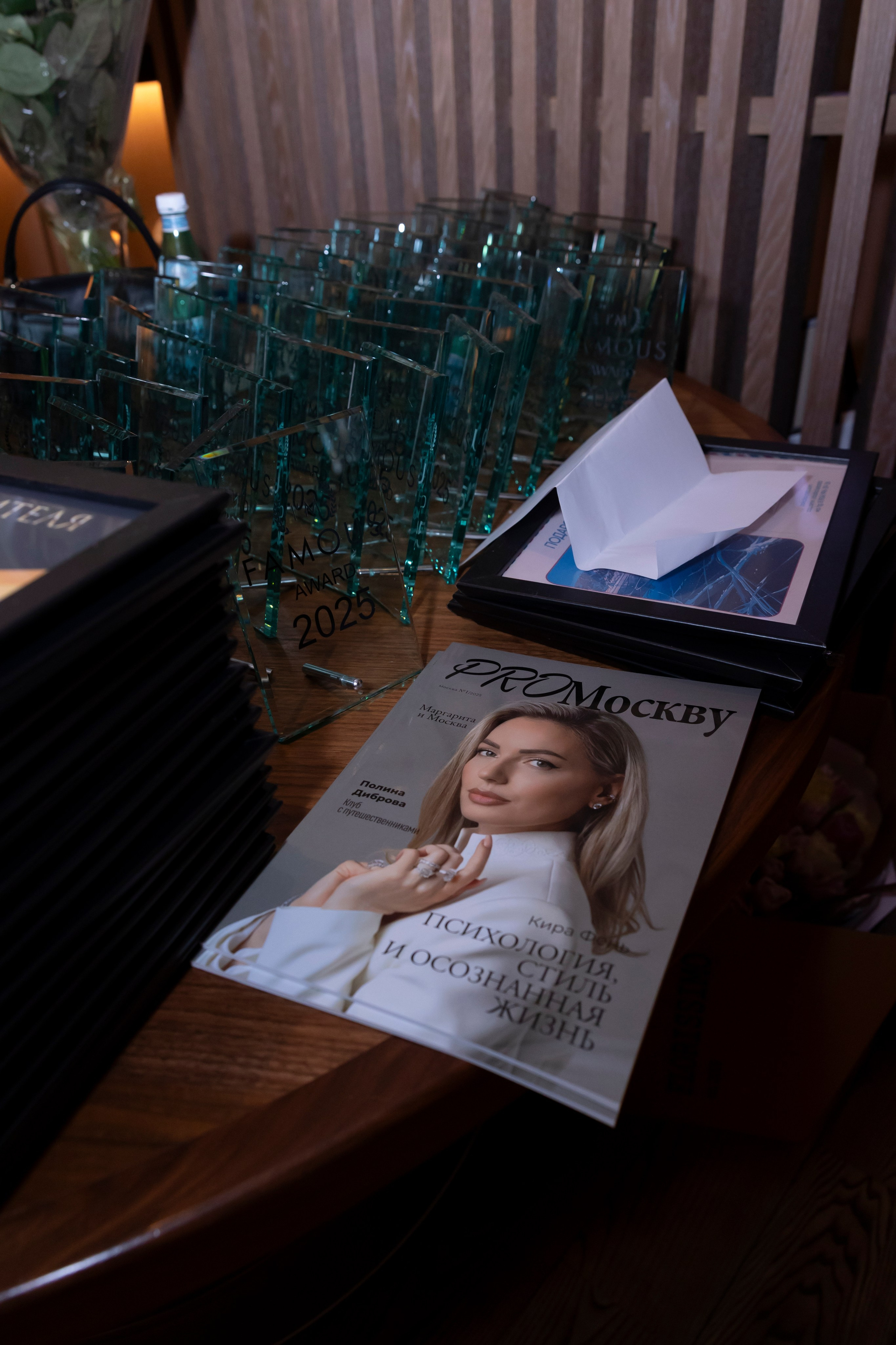 Премия «I`m famous». Сказочный фотограф для Вас и Вашей семьи