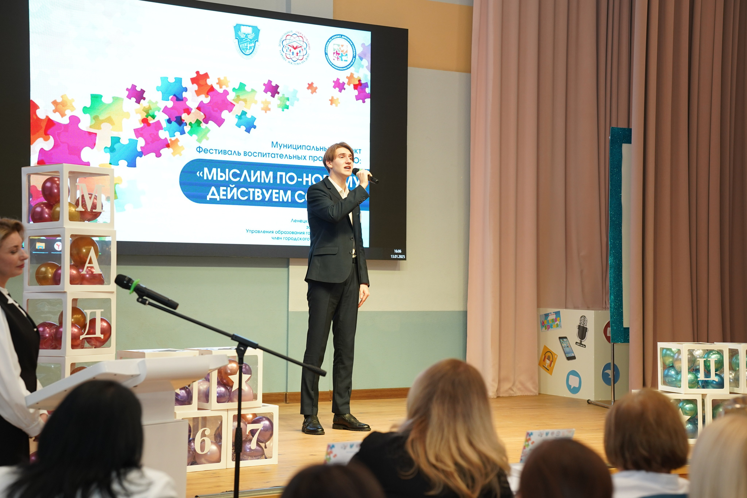 Мероприятие. MEMENTO.Выпускные альбомы, школьные, юбилейные и другие книги. Ростов-на-Дону