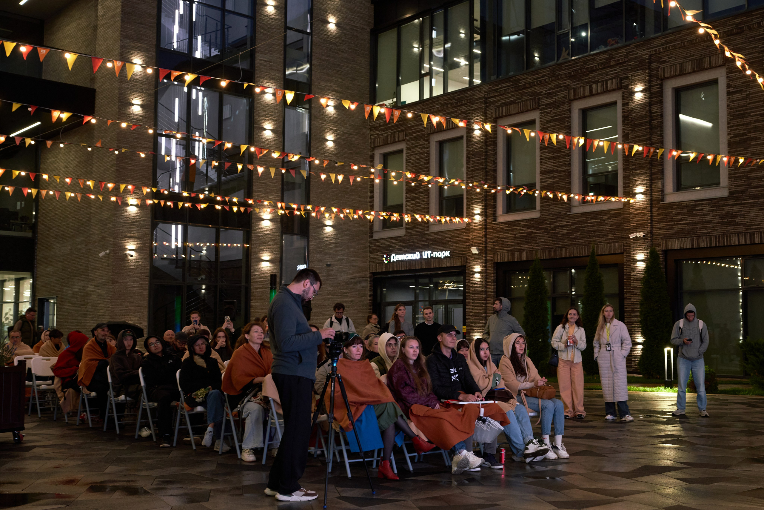 Научный код: лекция в IT Park. Фотограф Казань