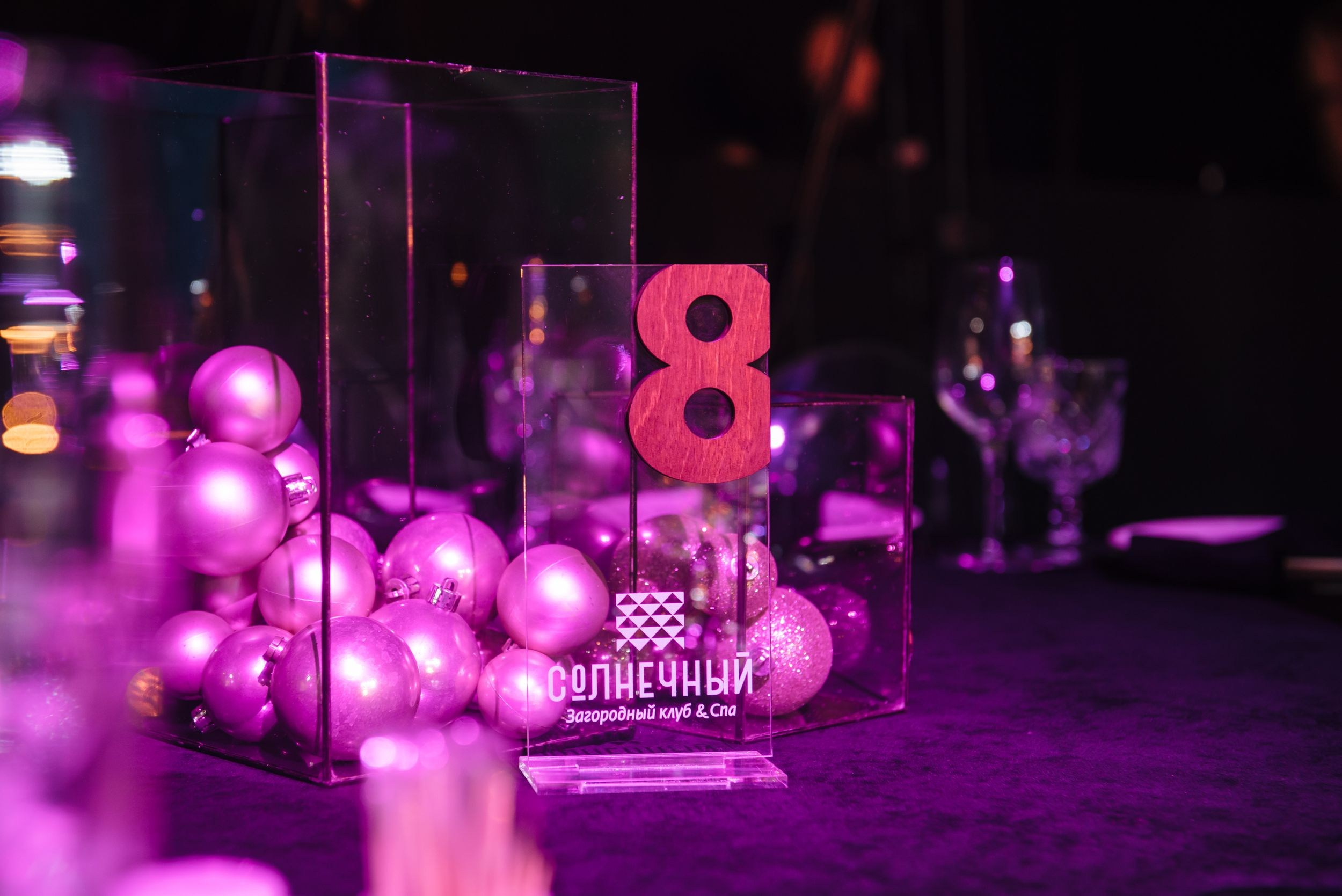 Организовать день рождения Ростов. Студия событий ДЕЙЗИ. Организация мероприятий. Свадебное агентство в Ростове-на-Дону. Свадебный организатор. Организация свадьбы под ключ