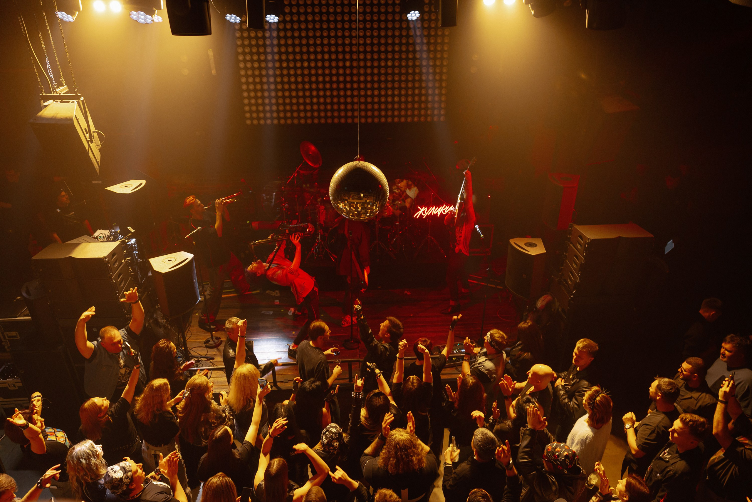 ROCK PARTY club 127. Коммерческий и Репортажный фотограф Казань Москва
