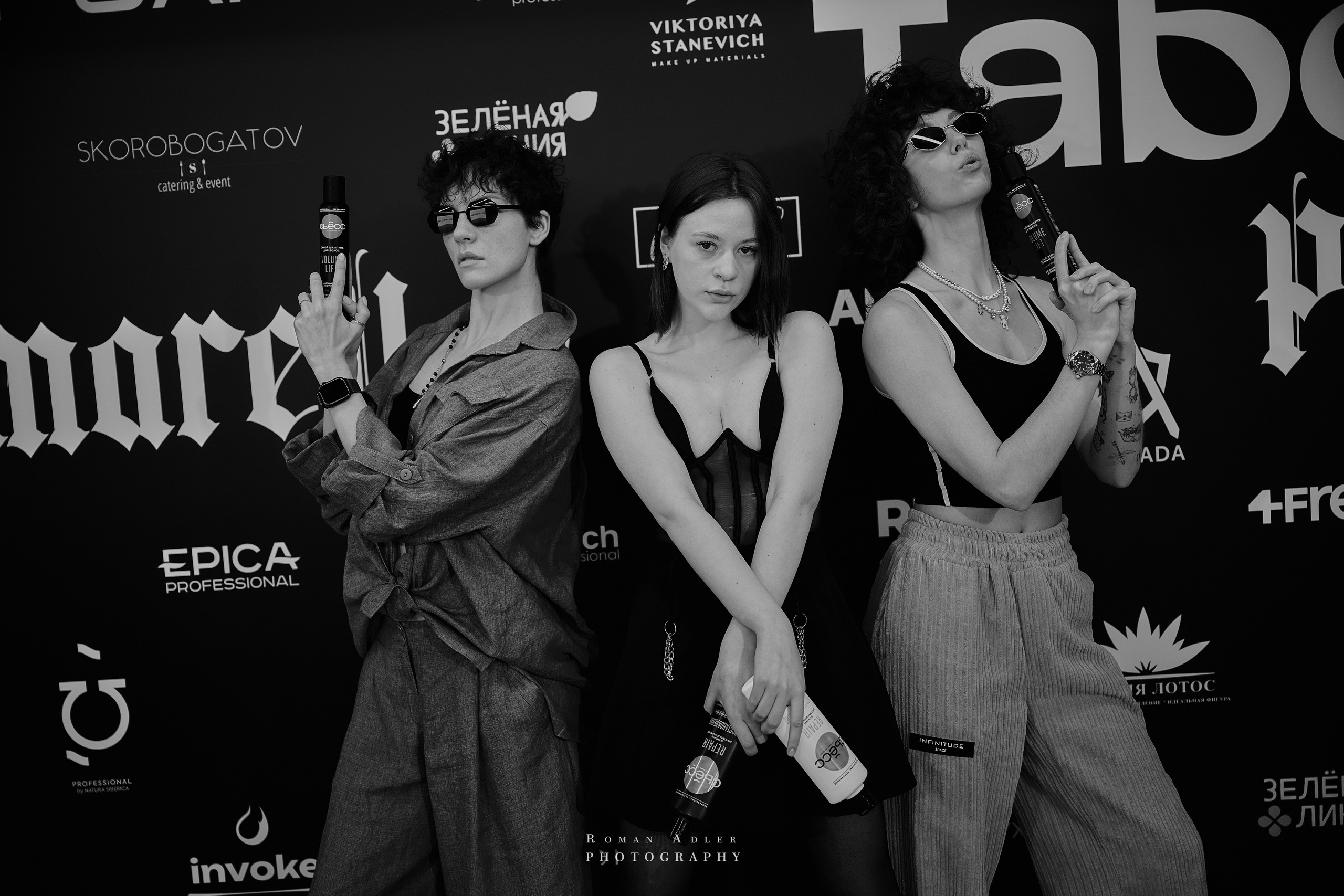Ponomarev feat Taboo / BS / Fashion show. Фотограф Роман Адлер