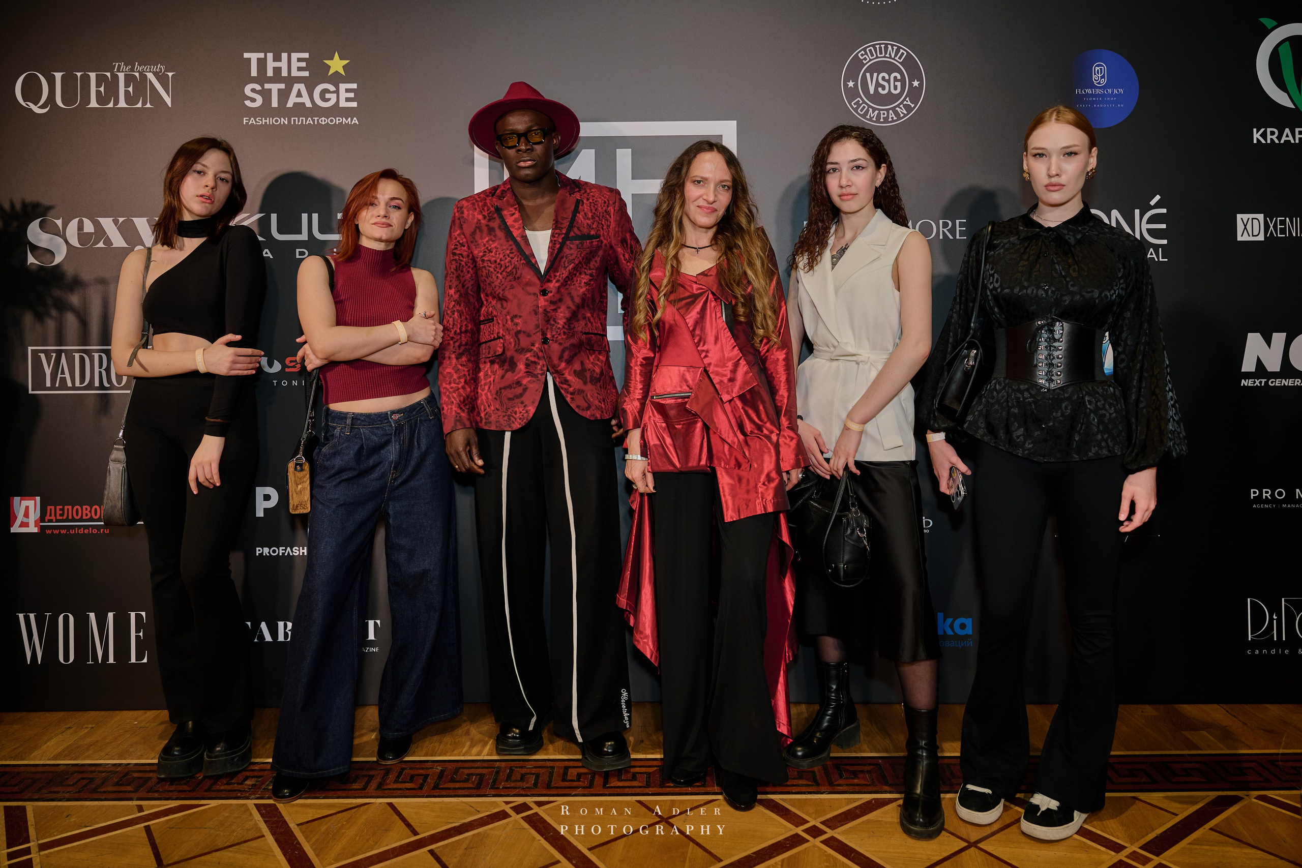 МКММ весна 2025. Фотограф Роман Адлер