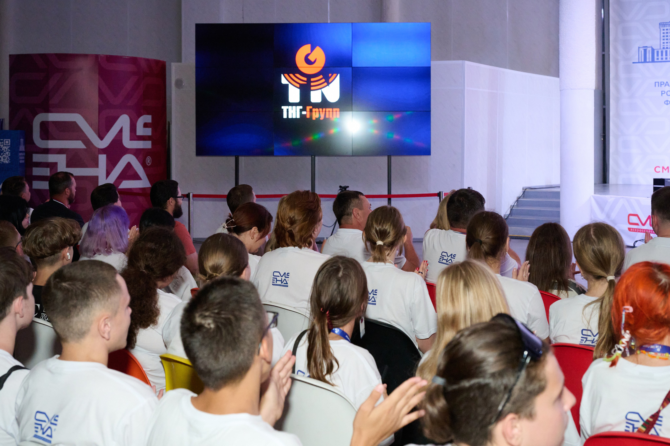 Открытие смены «Юный Геолог». ВДЦ «Смена» Авугст 2024 Анапа. Фотограф Роман Адлер