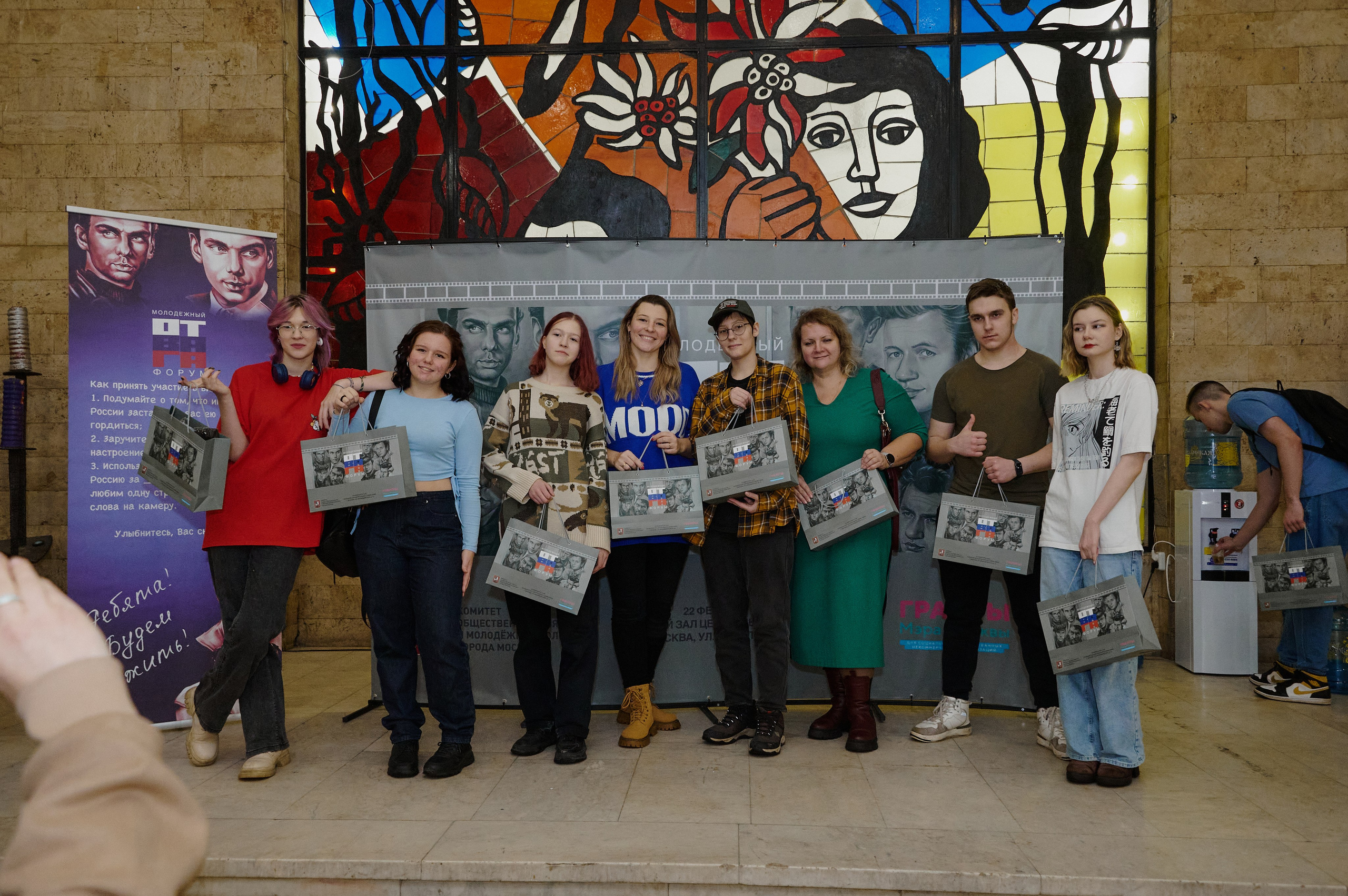 Молодежный форум «Отвага». Фотограф Роман Адлер