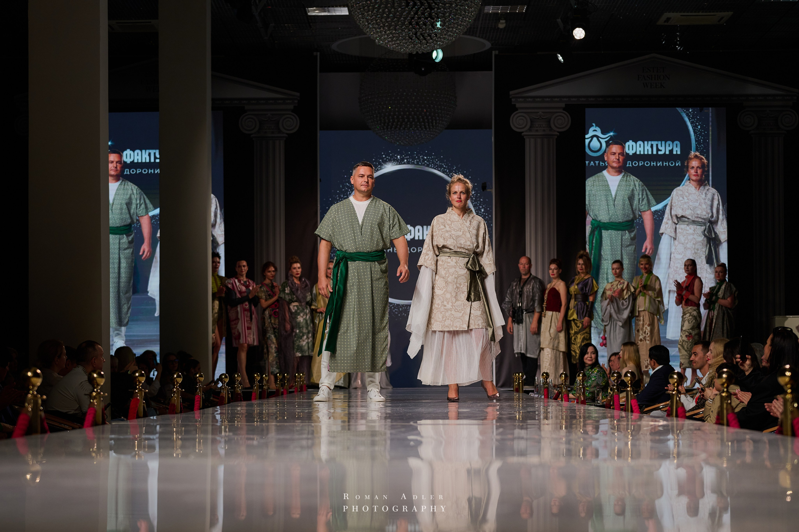 ESTET FASHION WEEK ВЕСНА — 2025. Фотограф Роман Адлер