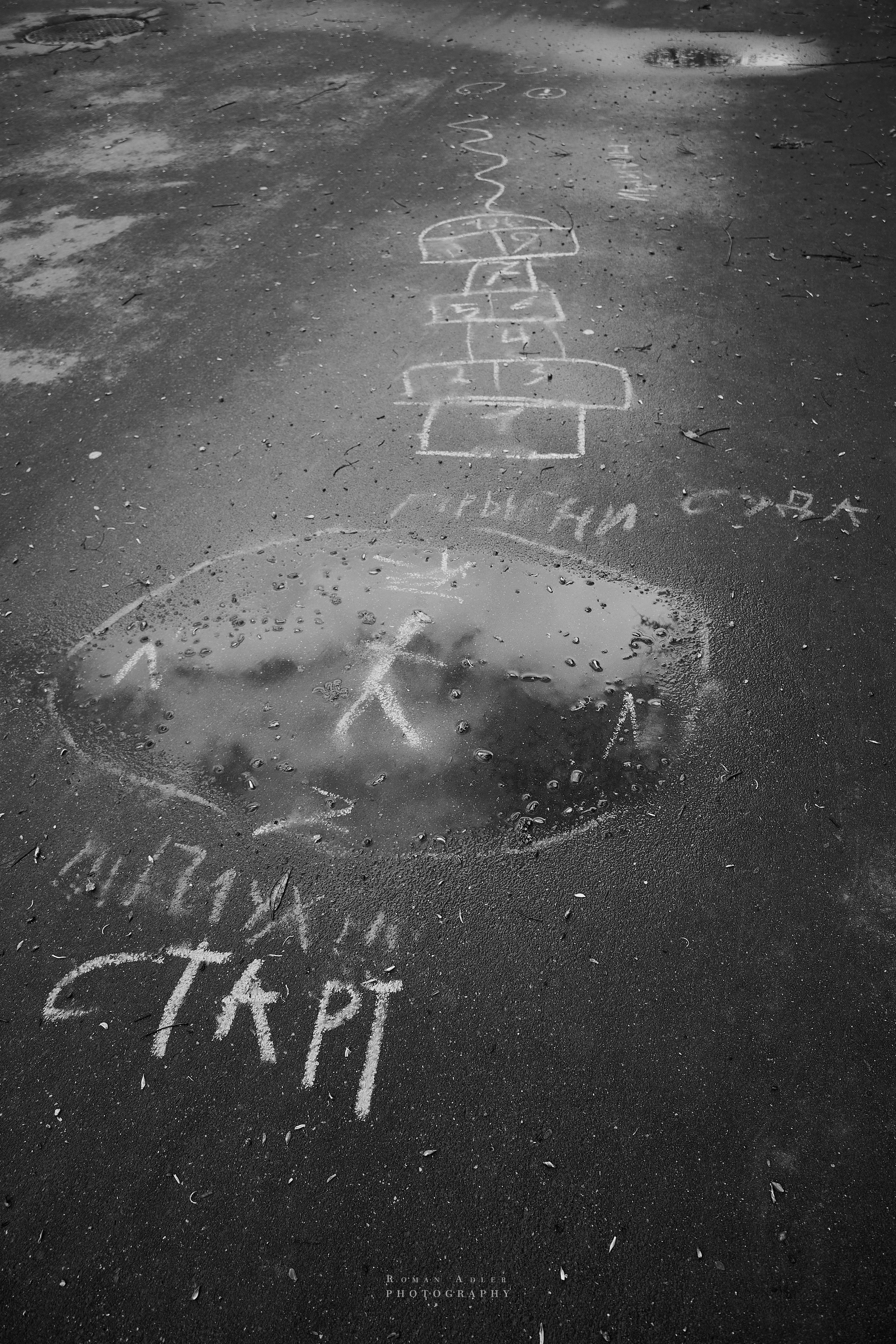 Московский стритджимм! Апрель 2024. Фотограф Роман Адлер