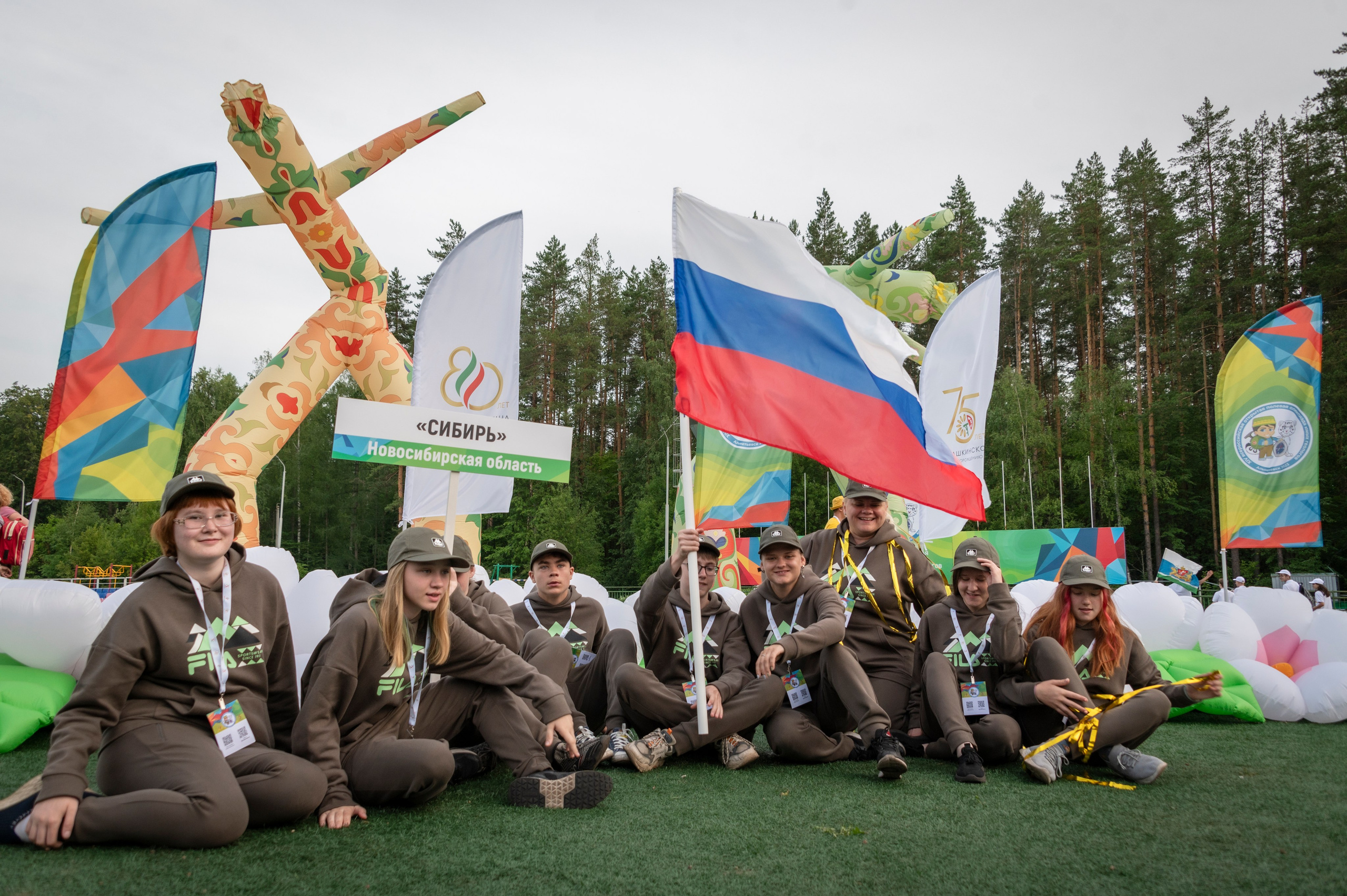Полевая олимпиада Юных геологов. Фотограф Роман Адлер