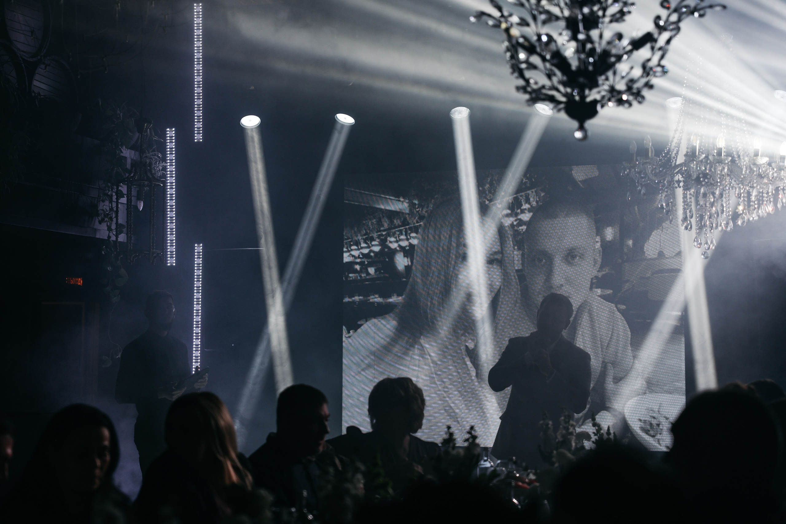 Александр и Алиса. Свадебный и семейный фотограф в Ростове-на-Дону Марианна Хахладжева