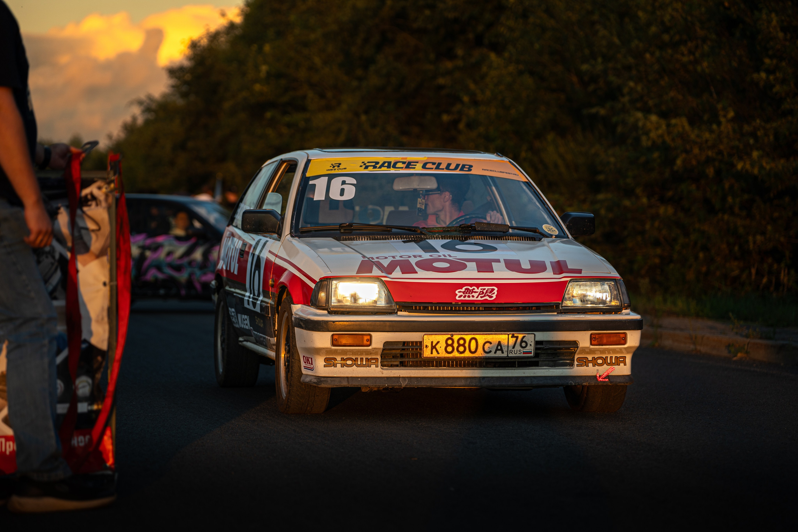 SMOTRA RACE 24. OZ Production