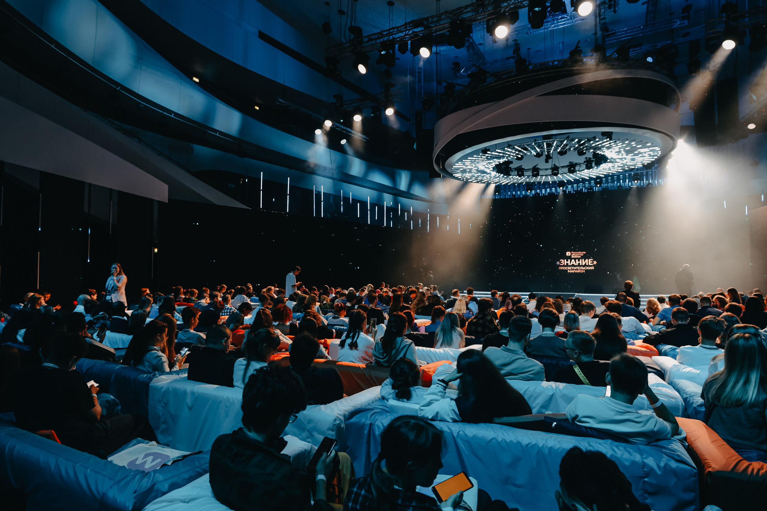 Просветительский марафон «Знание». Николай Филиппов Event & Concert Photographer Москвf