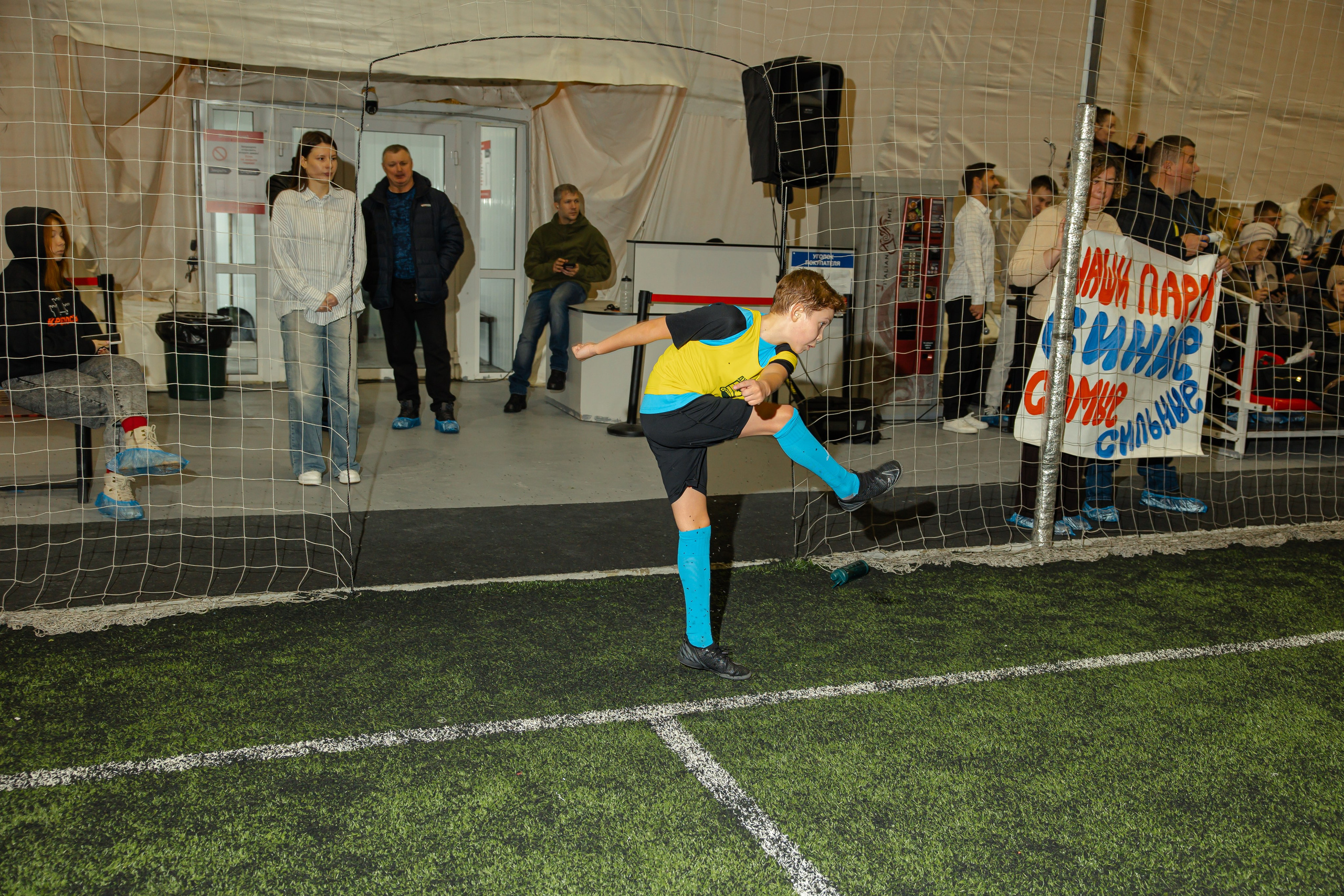 Турнир «Джуниор». Фотограф Вячеслав Фарунин