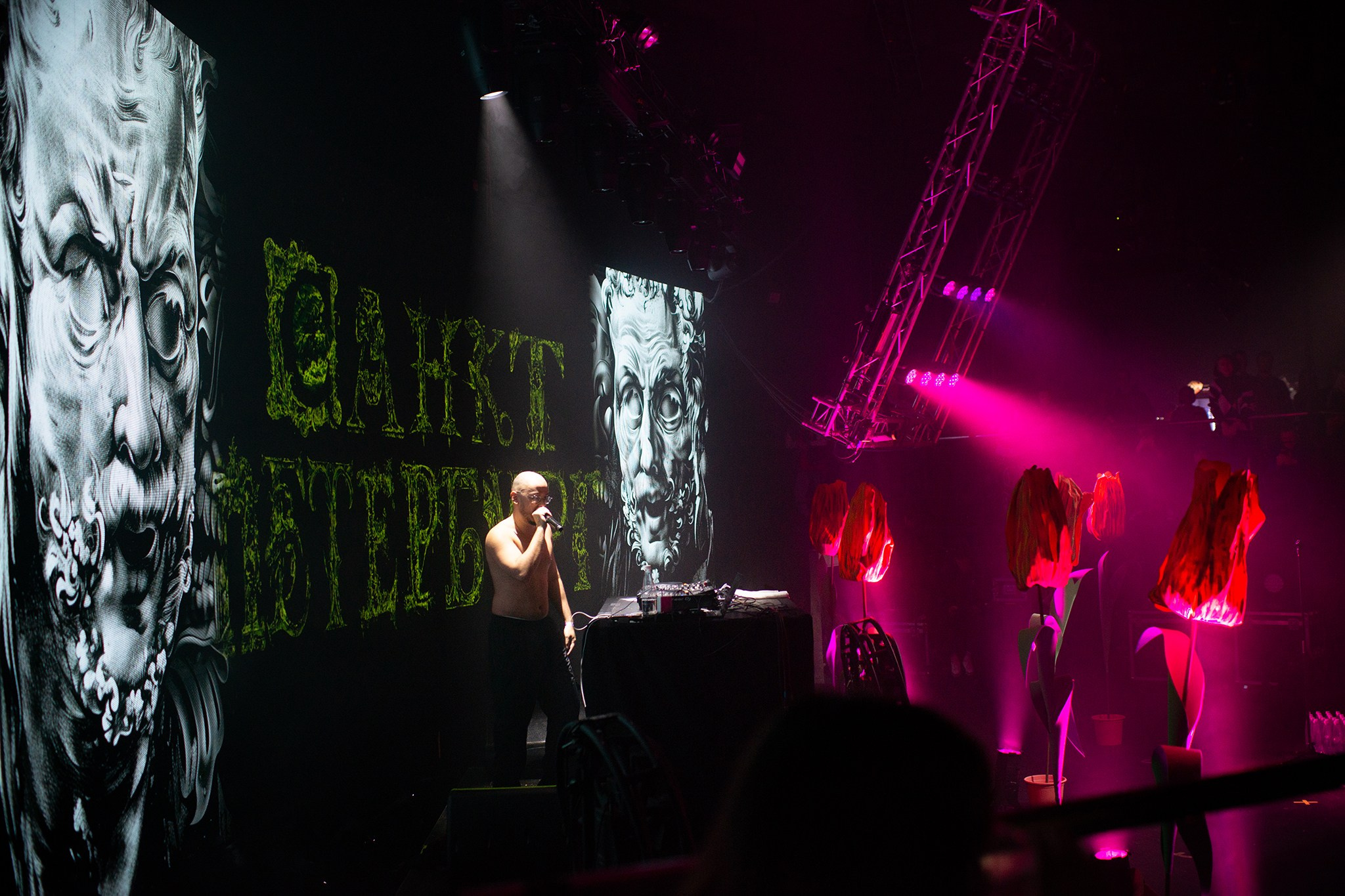 СЛАВА КПСС | 07.04 | Спб | Aurora. Репортажный фотограф в Санкт-Петербурге Анастасия Клёпова