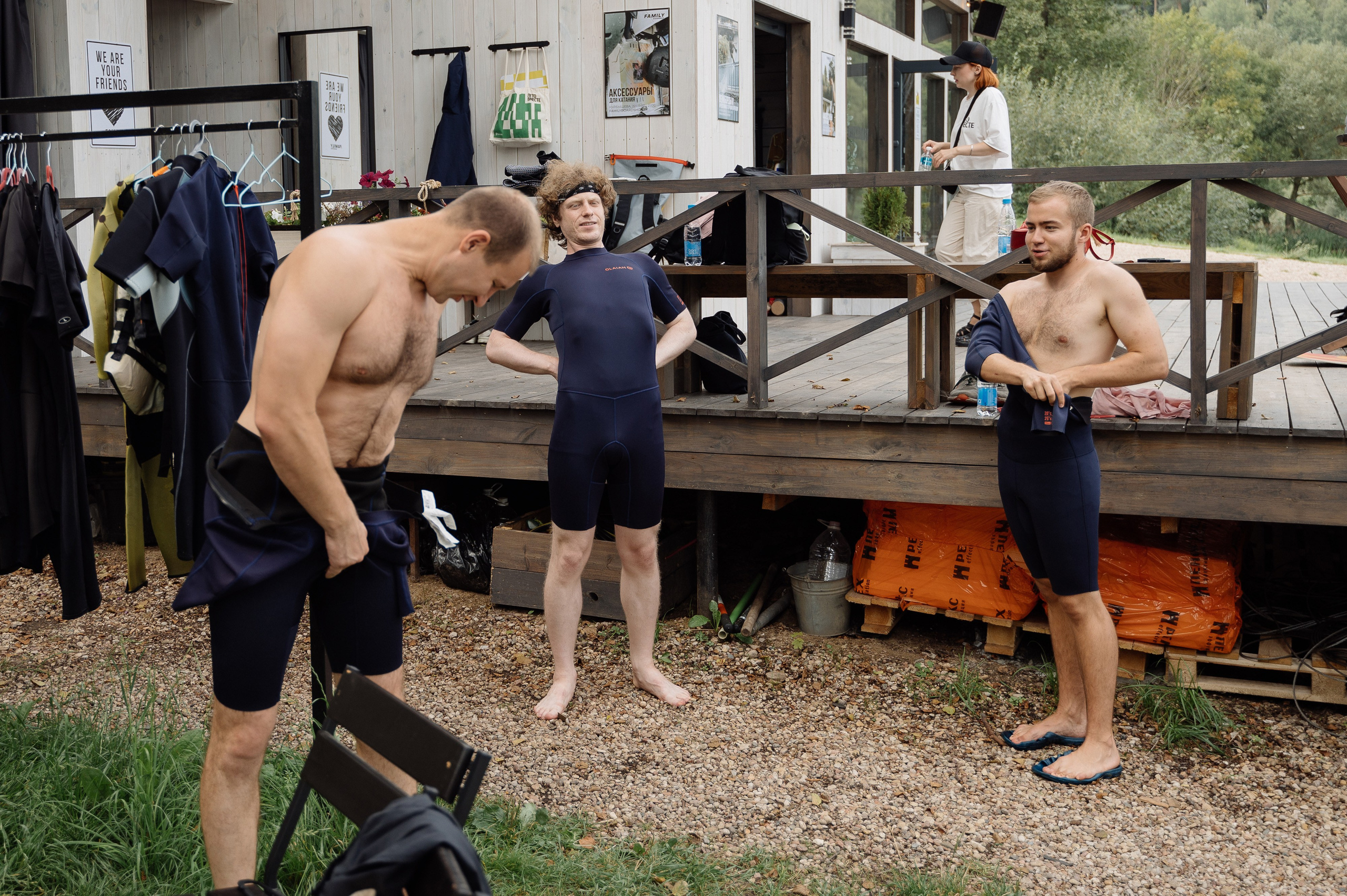 Yandex. Свадебный фотограф Минск