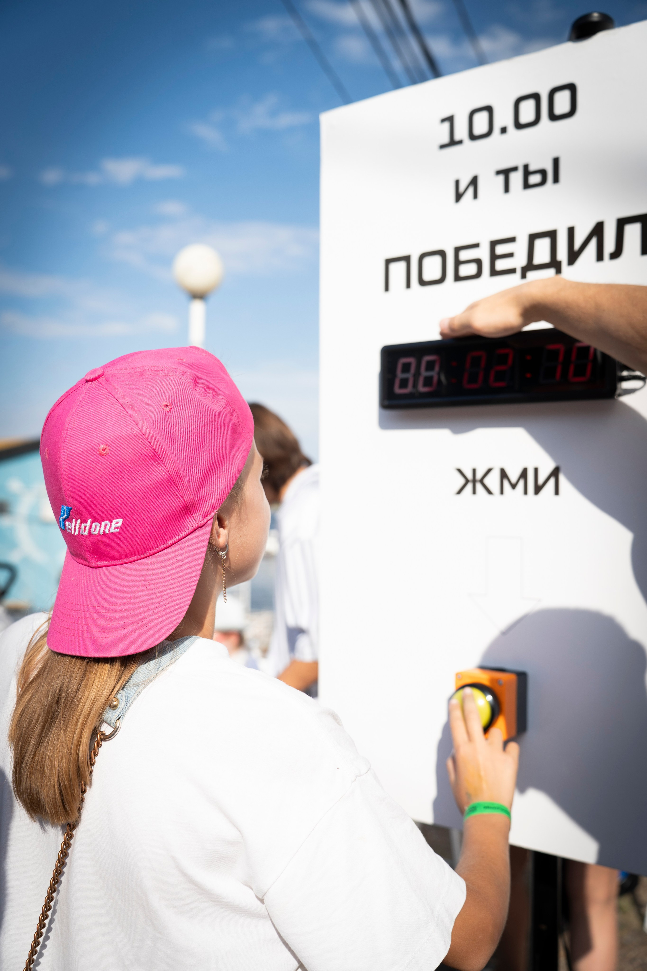 Best Family Fest 2026. Дарья Селихова / Фотограф