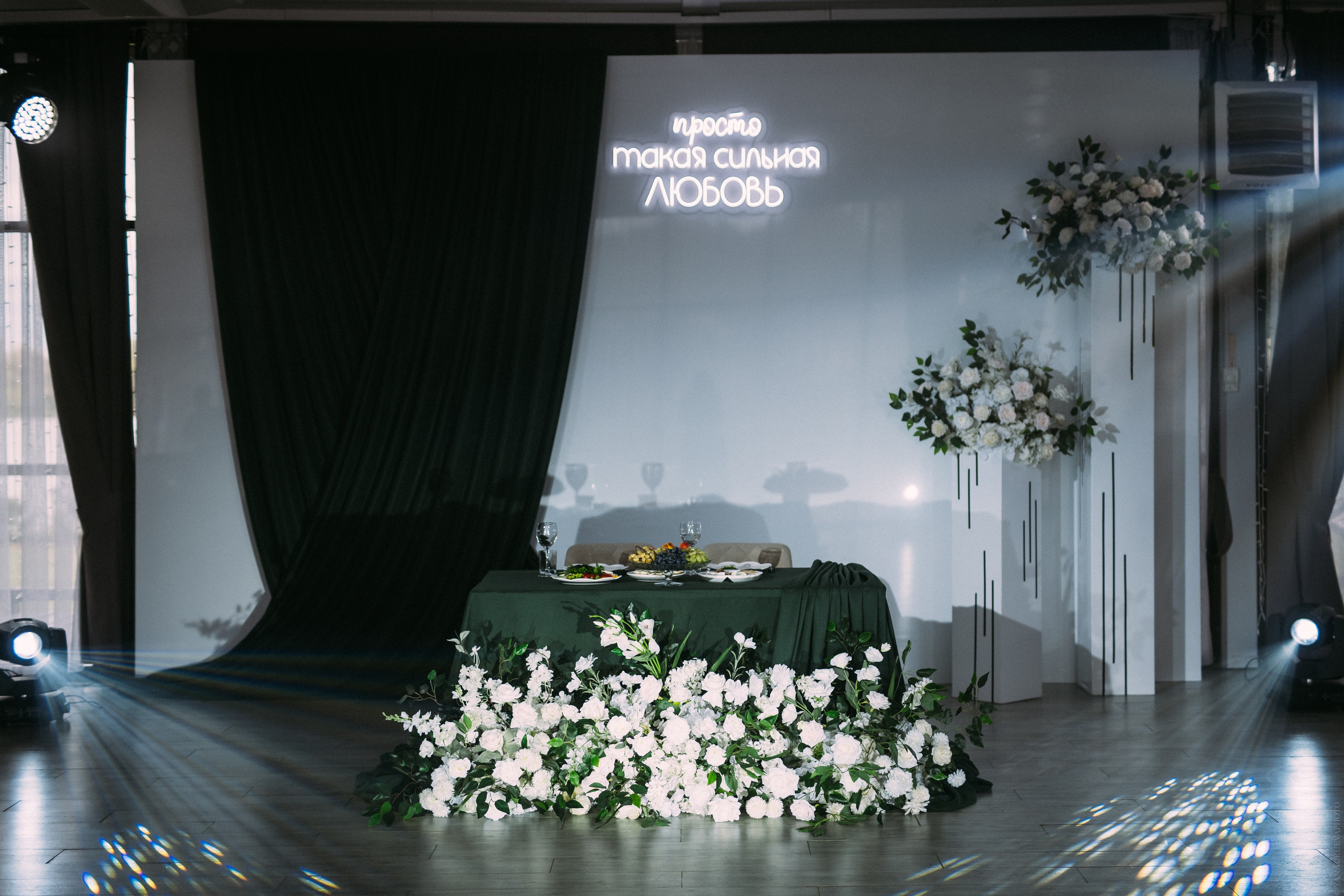 НеИГРЫ и прожарка жениха. Игорь и Дарья. Свадебный и контент- фотограф в Тольятти, Самаре, Москве Яна Уруева