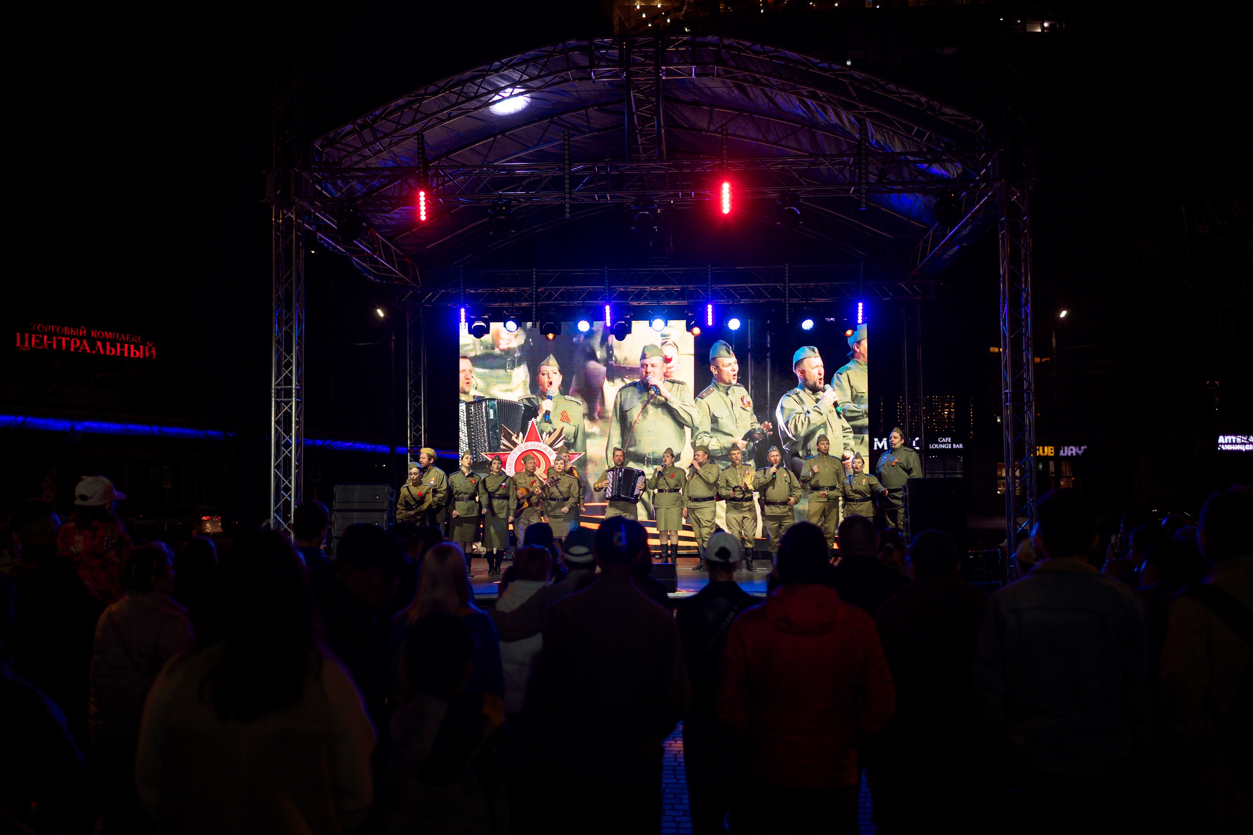 Концерт приуроченный к празднованию 80 лет победл. Свадебный и семейный фотограф в Улан-Удэ