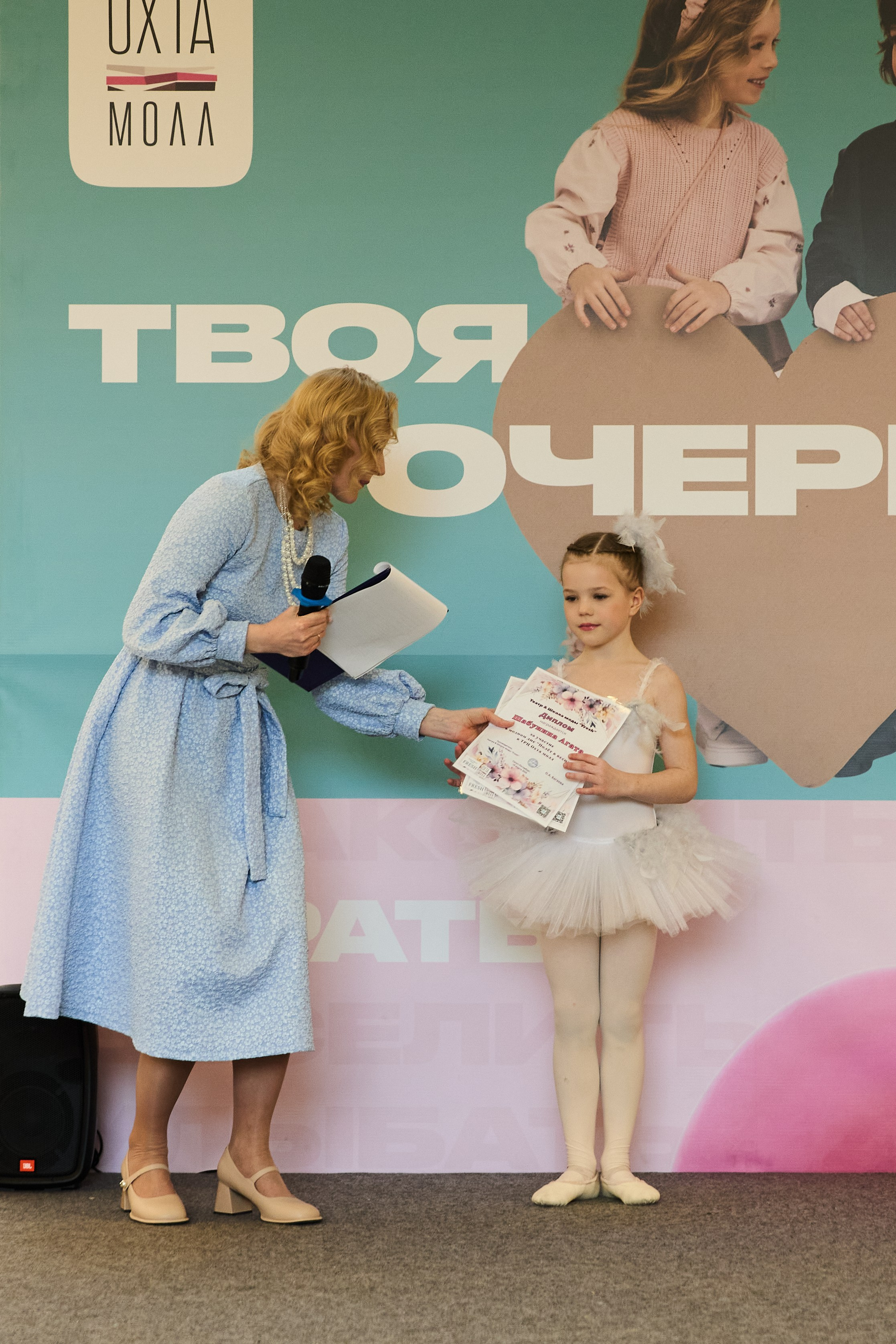 Дыхание весны. Портретный фотограф Санкт-Петербург Владимир Веселов