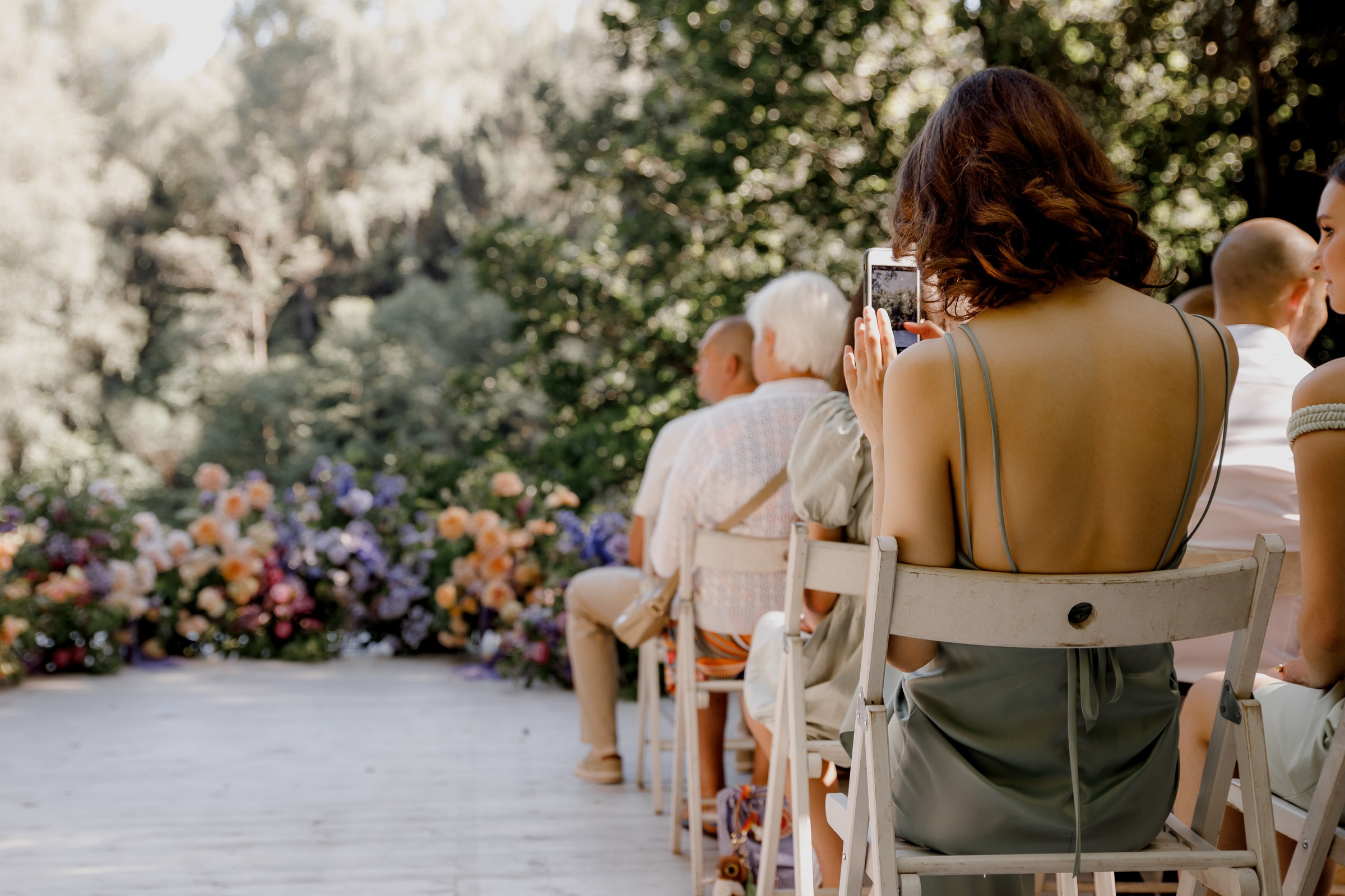 Настя & Вадим. Герасимов Дмитрий