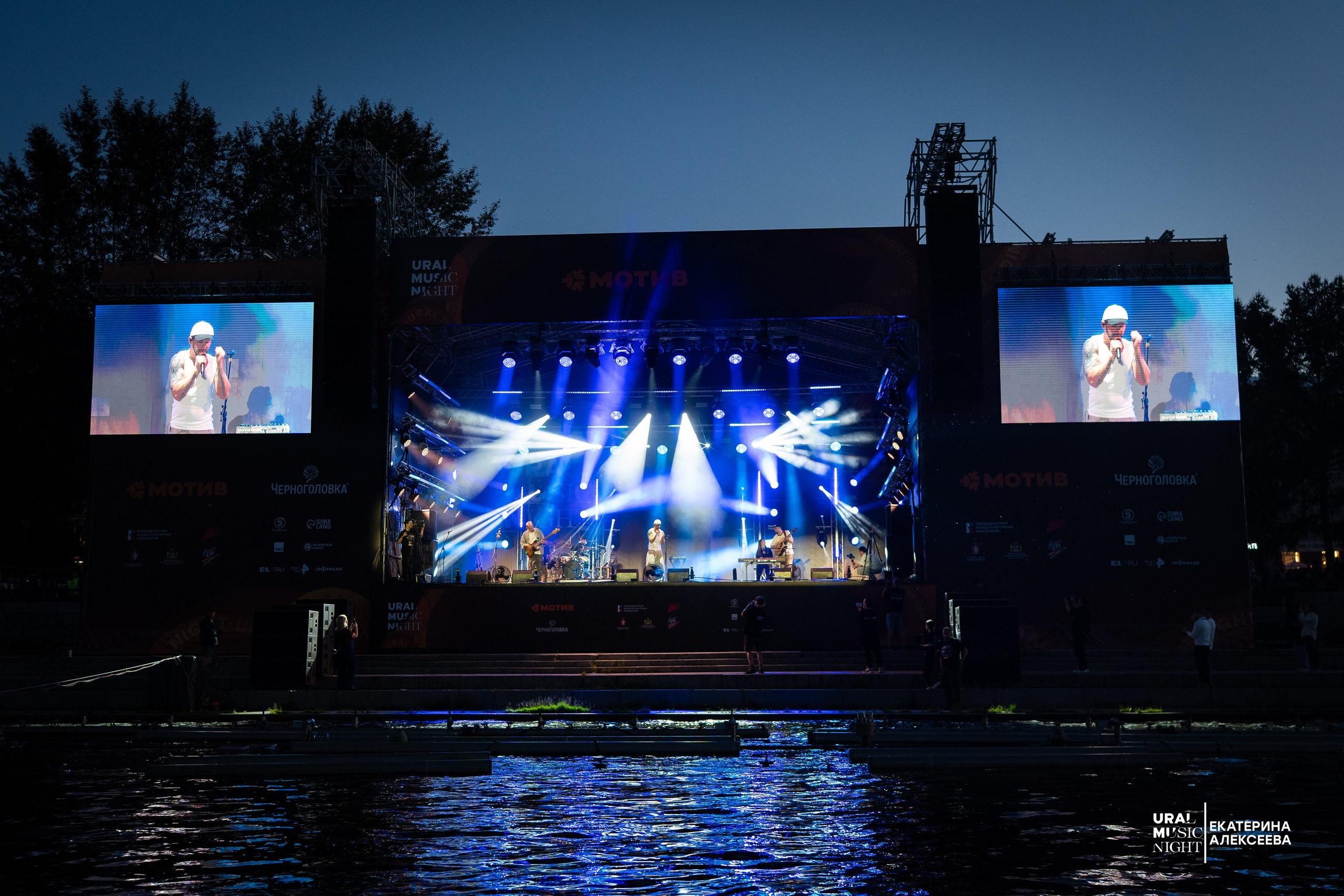 Фестиваль Ural Music Night 2026. Фотограф Екатерина Алексеева