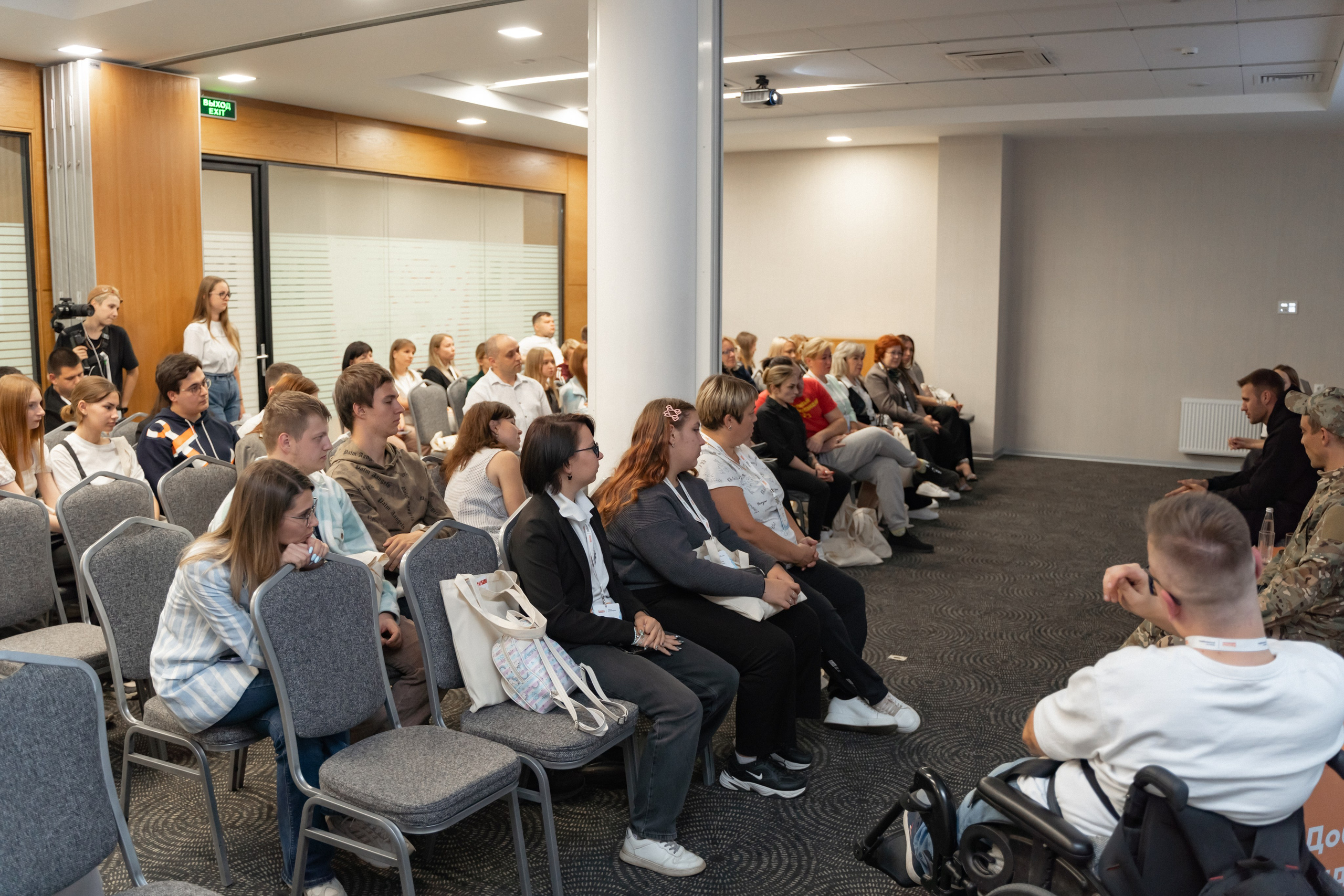 Окружная платформа Всероссийского инклюзивного проекта «Крылья возможностей» 2024. Фотограф Надежда Погребняк | Рязань | Москва