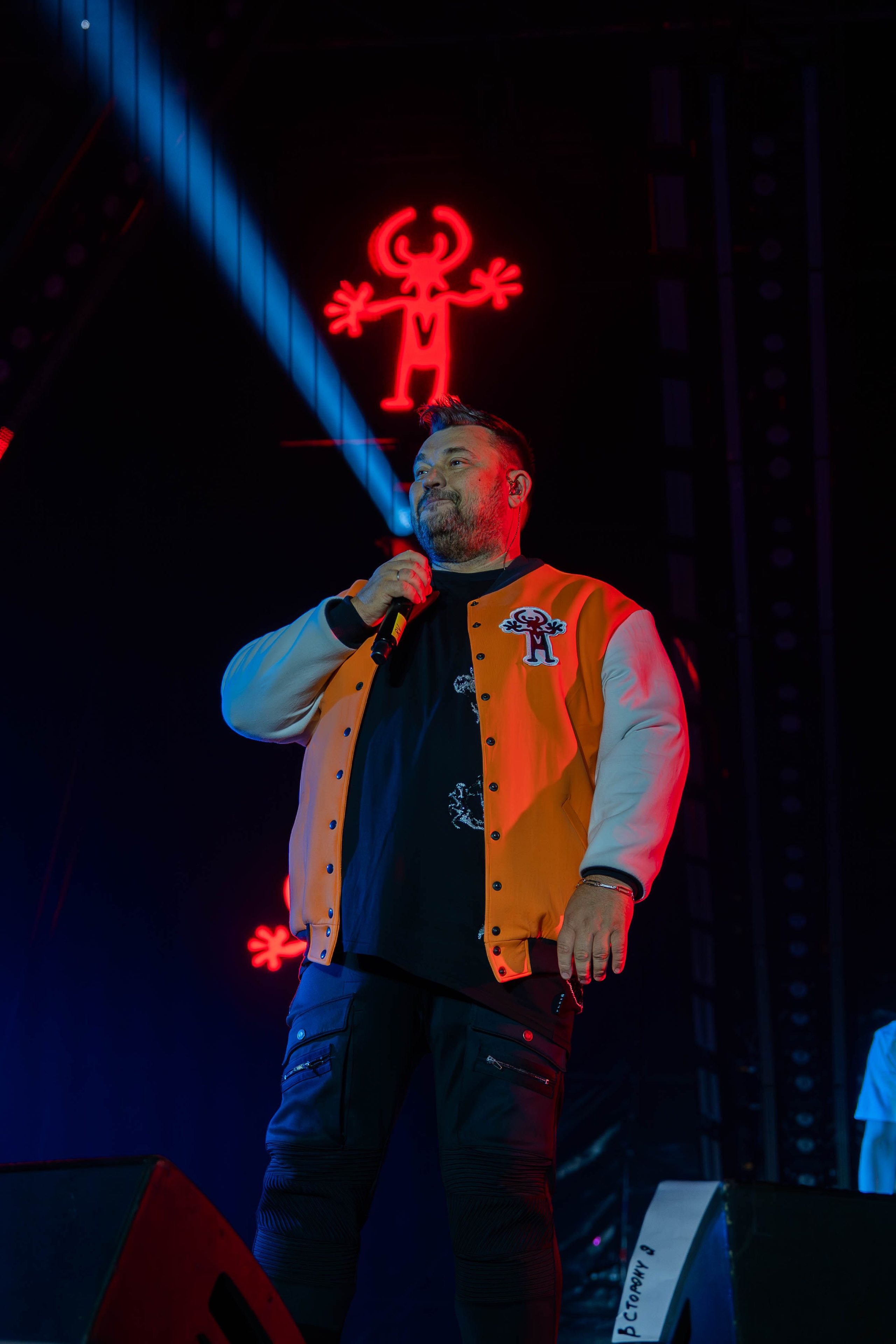 Руки Вверх — Яндекс Афиша 2025. Beardy Pix