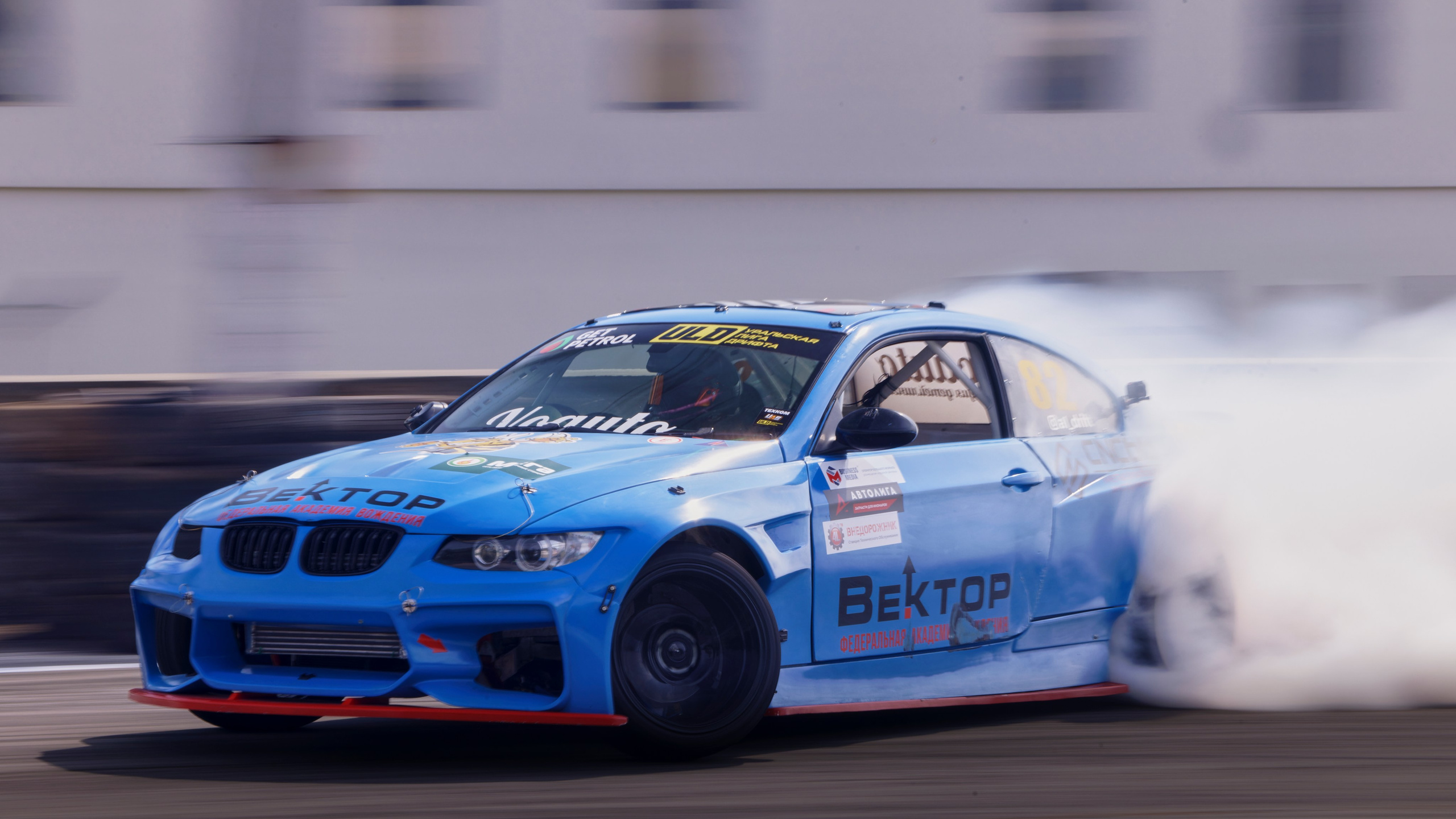 ULD III STAGE, 24.08 (cars only). IN STREET WE TRUST