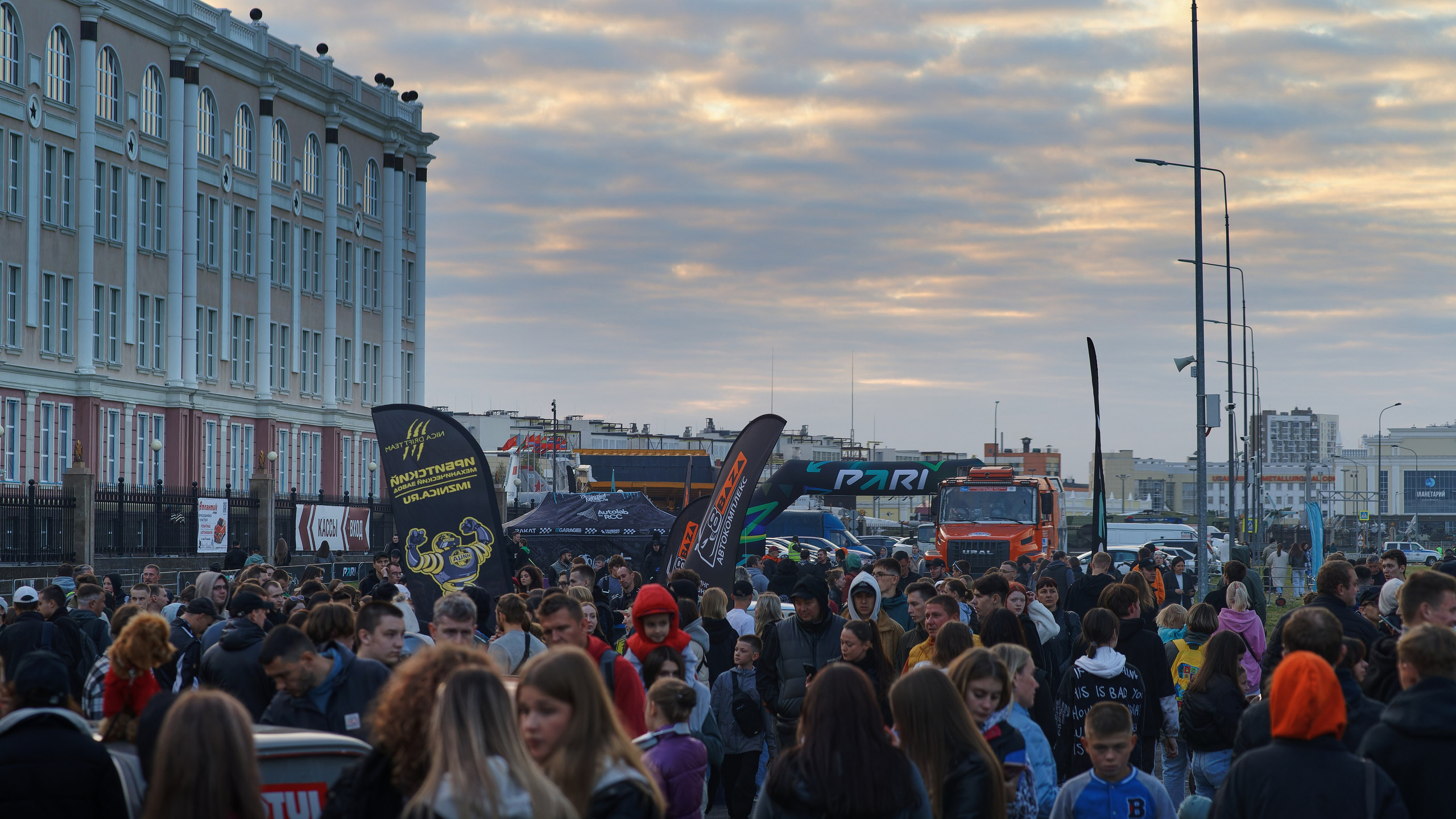 Drift Games'24. IN STREET WE TRUST