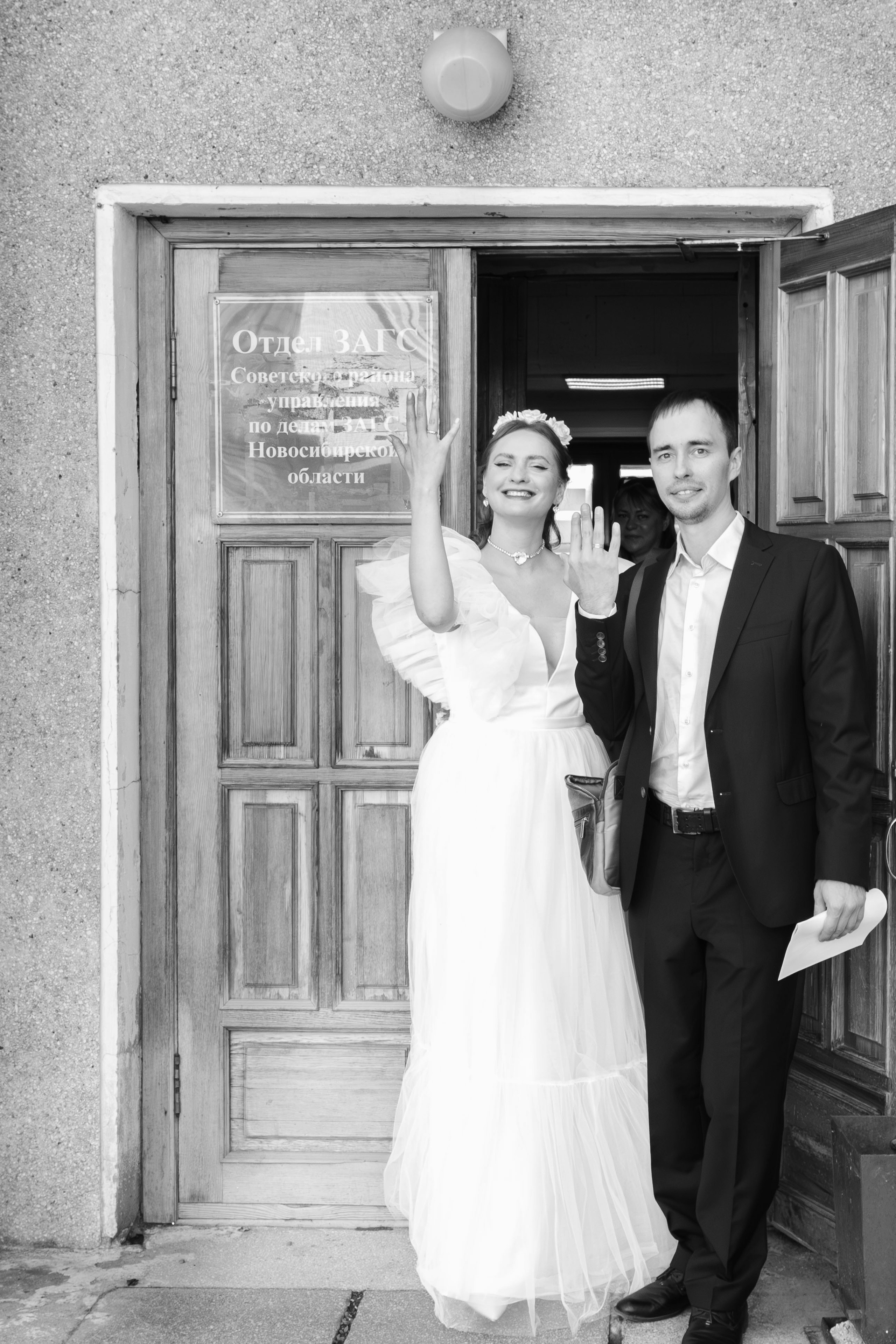 Свадебные съёмки. Фотограф в Новосибирске Алена Скокова