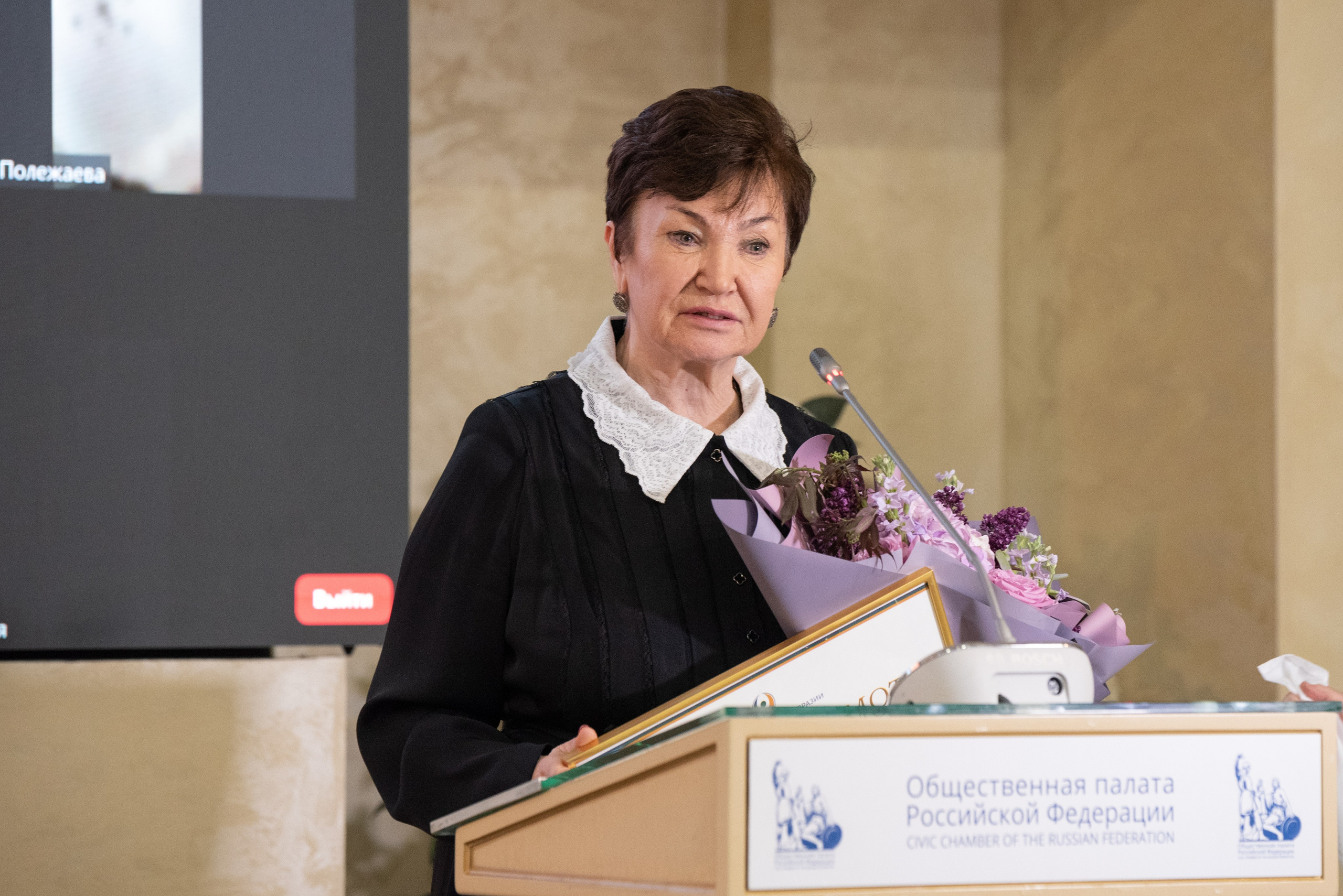 ГЕНЕРАЛЬНАЯ АССАМБЛЕЯ НАРОДОВ ЕВРАЗИИ (деловой репортаж). Портретная и репортажная съёмка