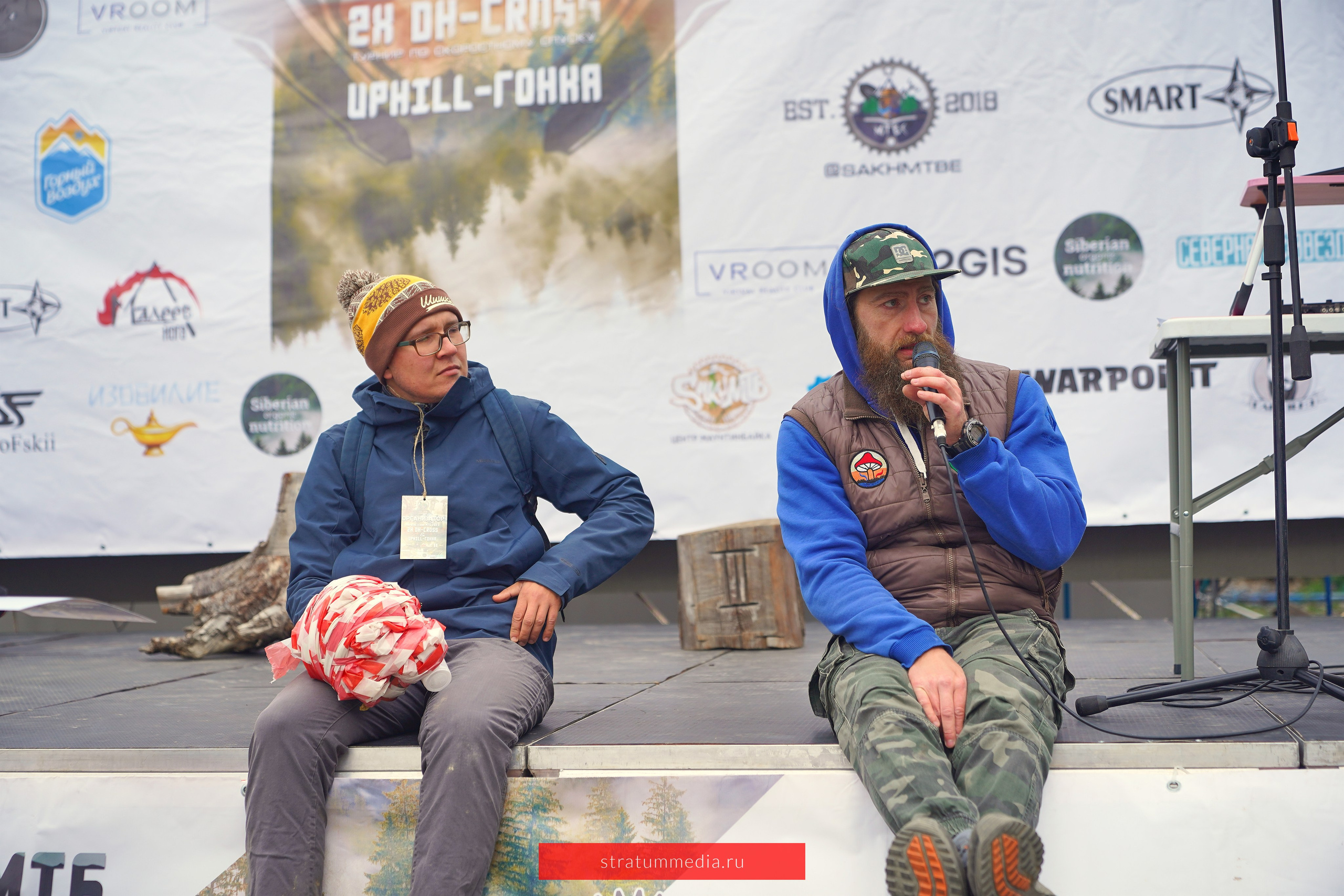 Закрытие Сезона Sakh MTBE — Скоростной Велоспуск 2023. Stratum Media — Фото-Видео Съемки