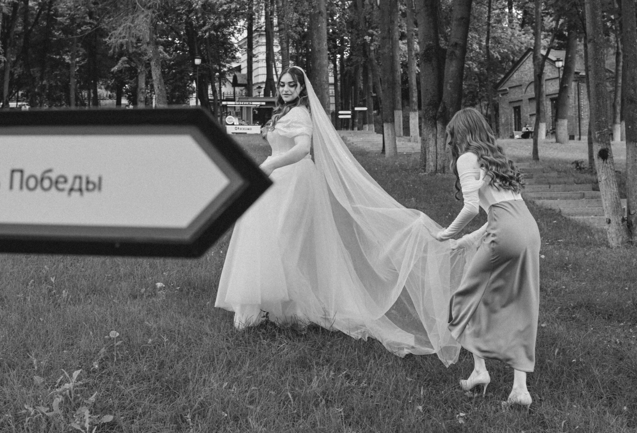 Свадьбы. Фотограф в Раменском Захарова Лидия Семейные, свадебные, детские фотосессии