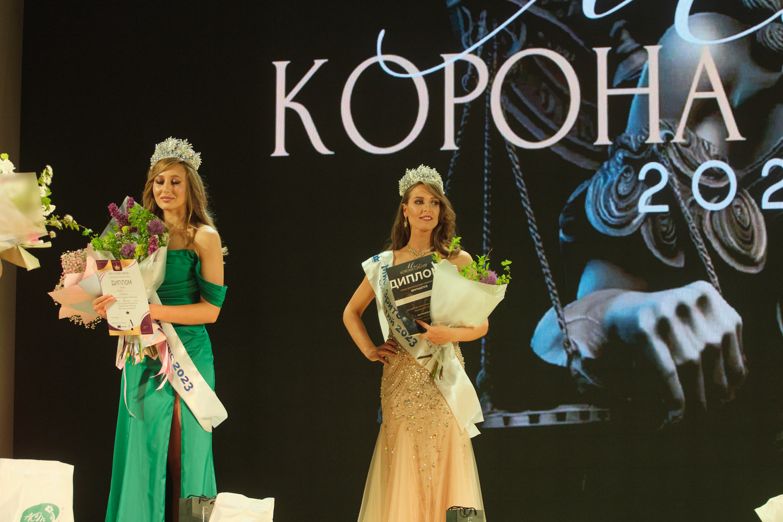 Мисс Корона Сибири. Антон Ив