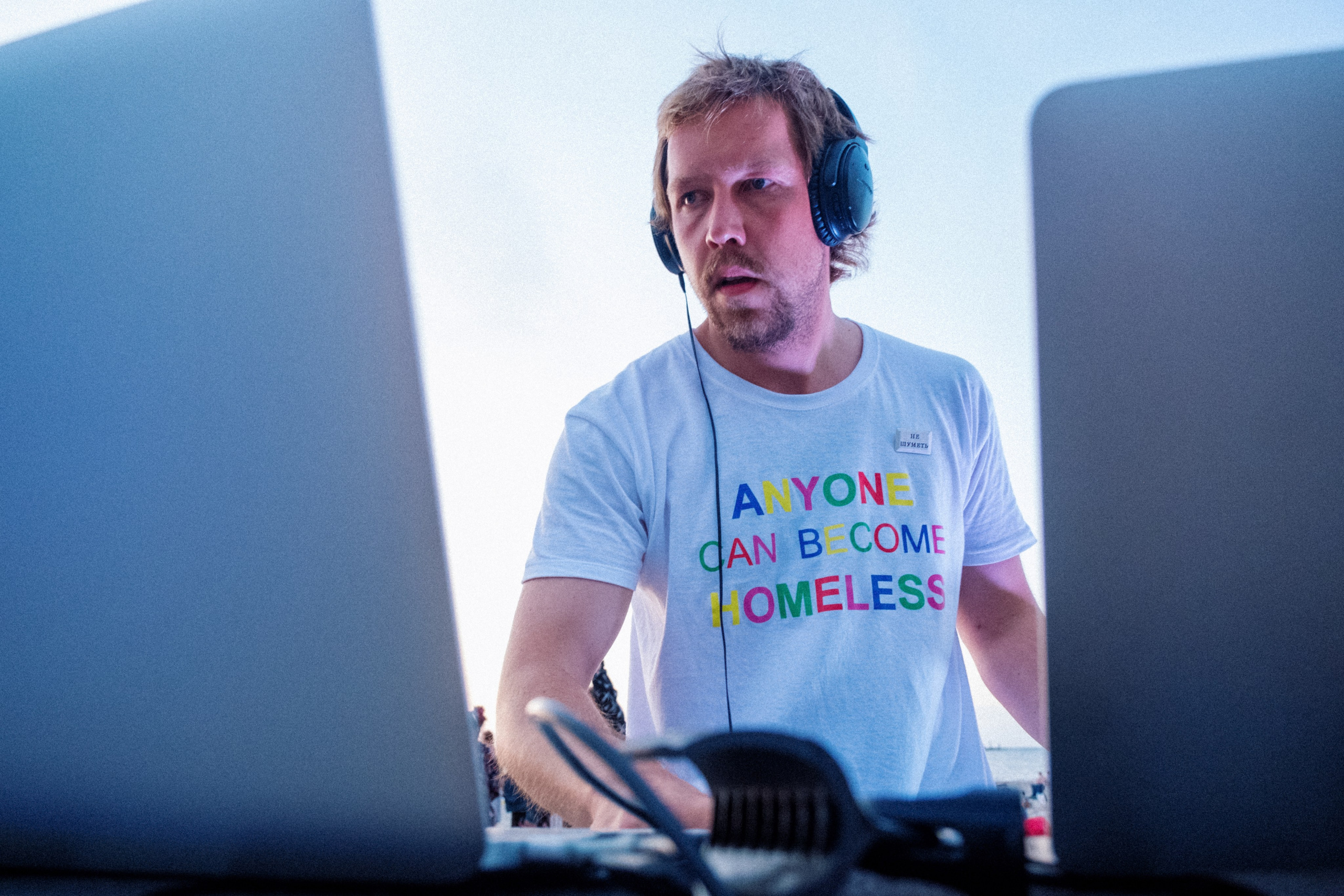 Лыфарь фест