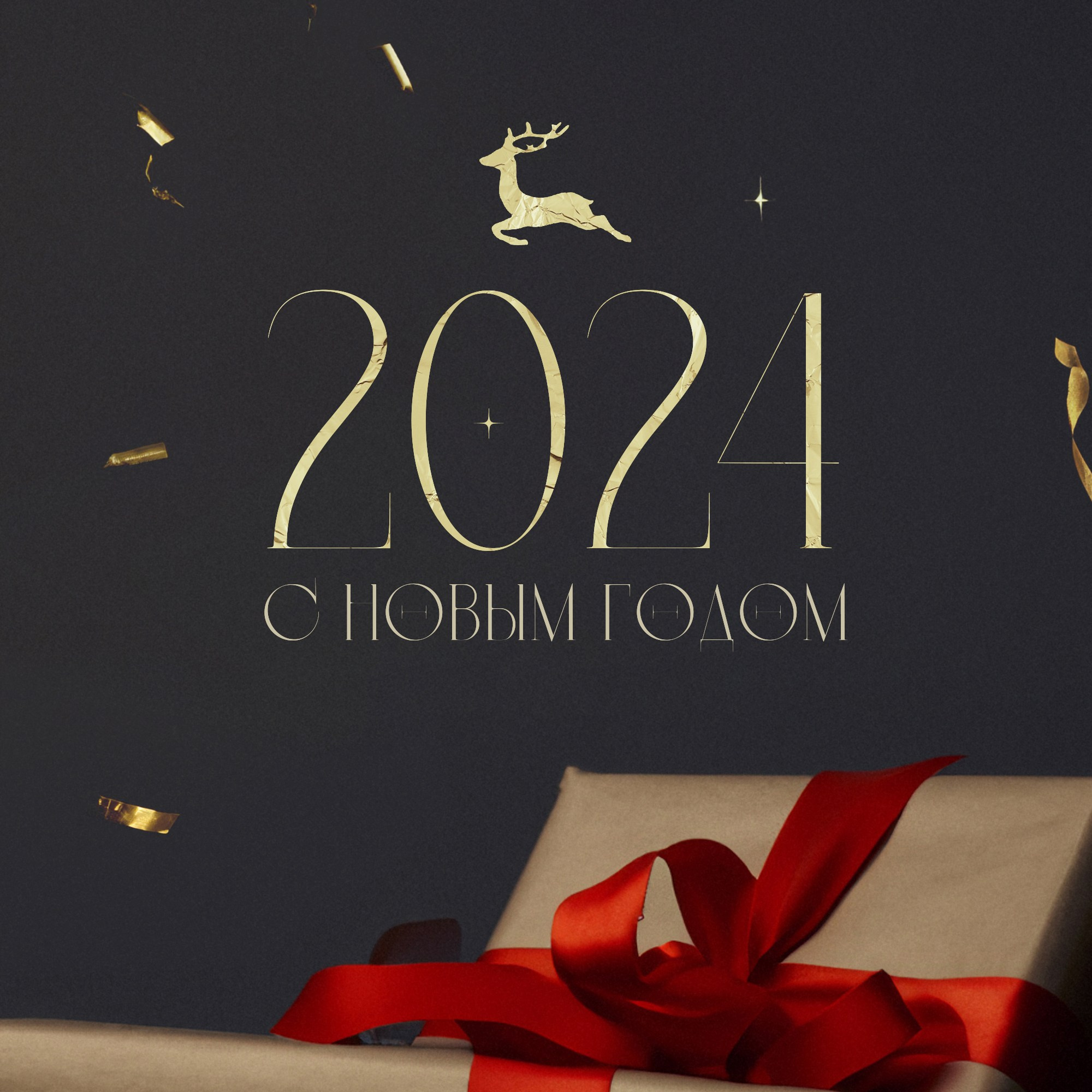 Оптика Сфера. ГЛАВНАЯ