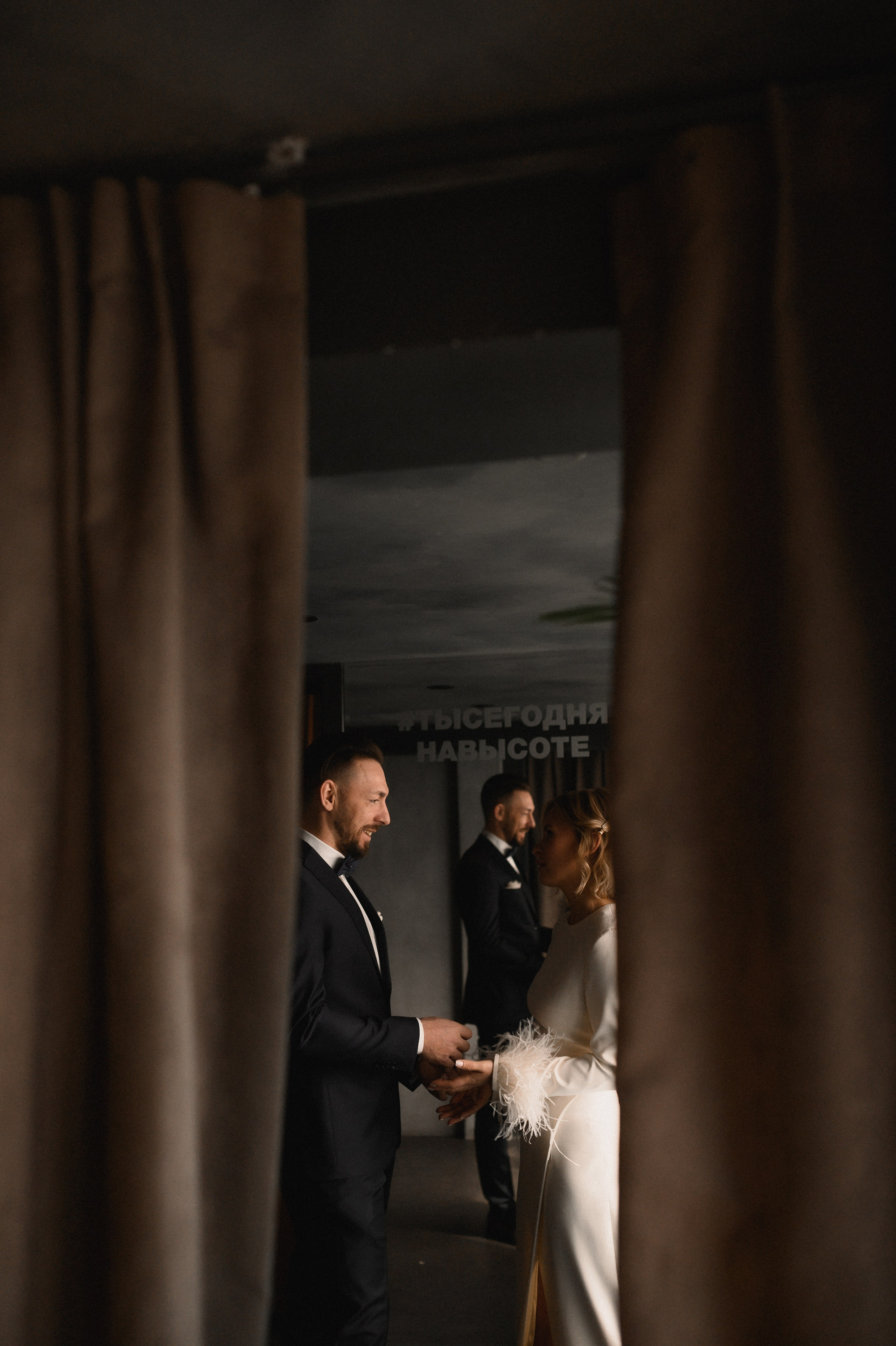 Паша и Катя. Башня «ОКО». Семейный и свадебный lifestyle-фотограф в Москве Мария Петрова