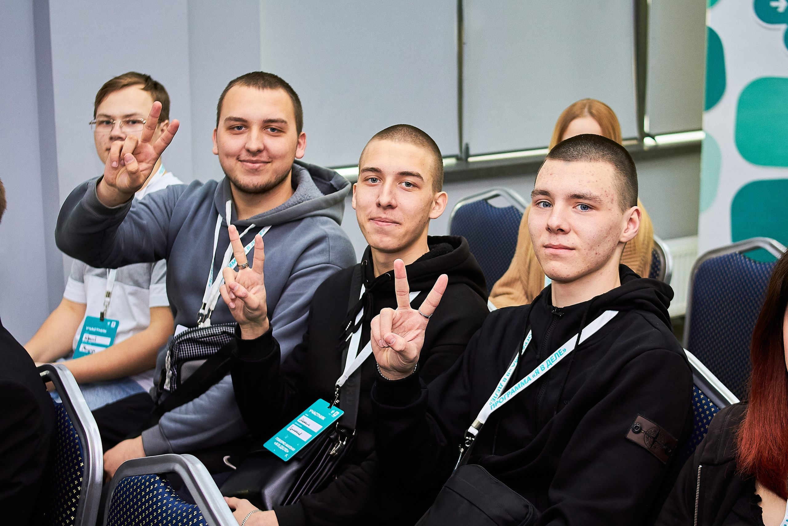 «Я В ДЕЛЕ» 7.0. Фотограф Новосибирск