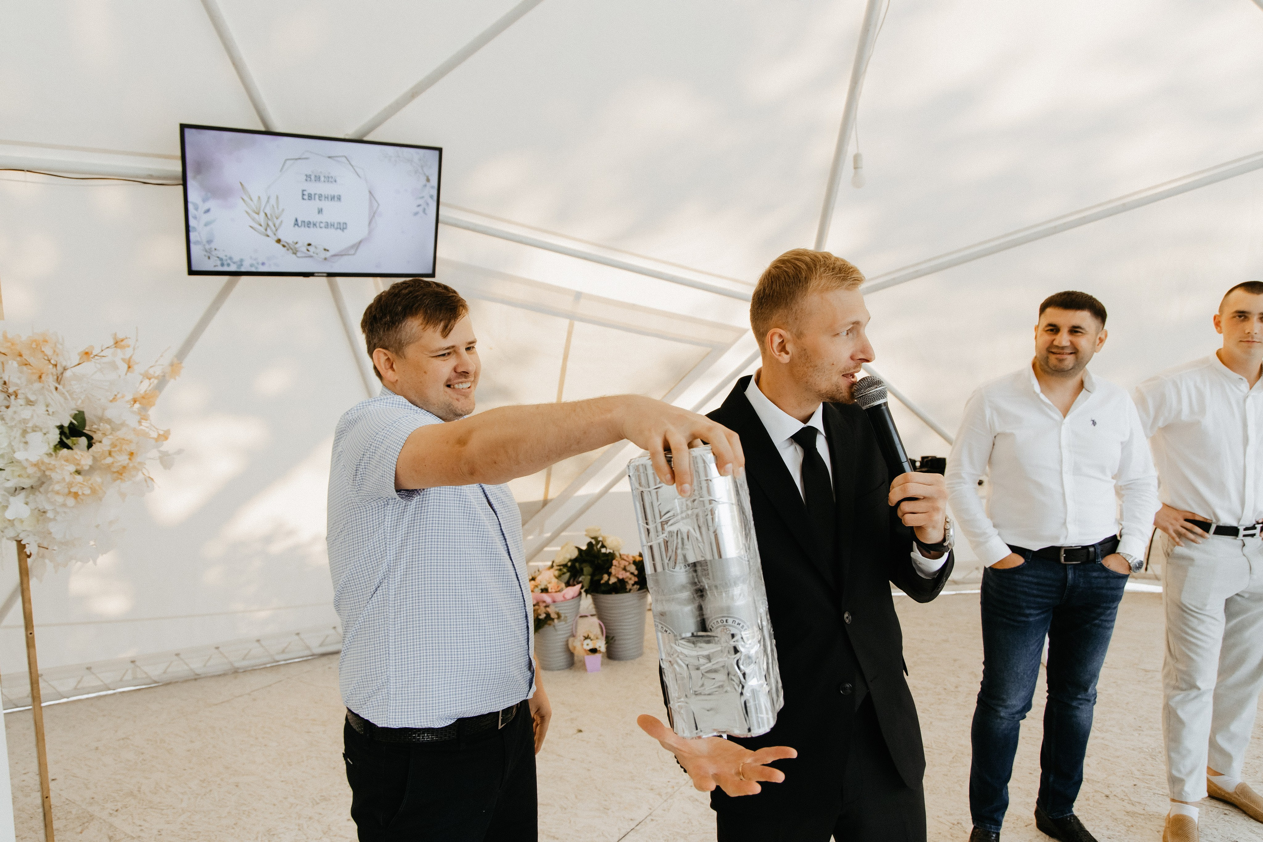 Wedding day|Александр и Евгения. Свадебный фотограф Челябинск Зиненко Виктория