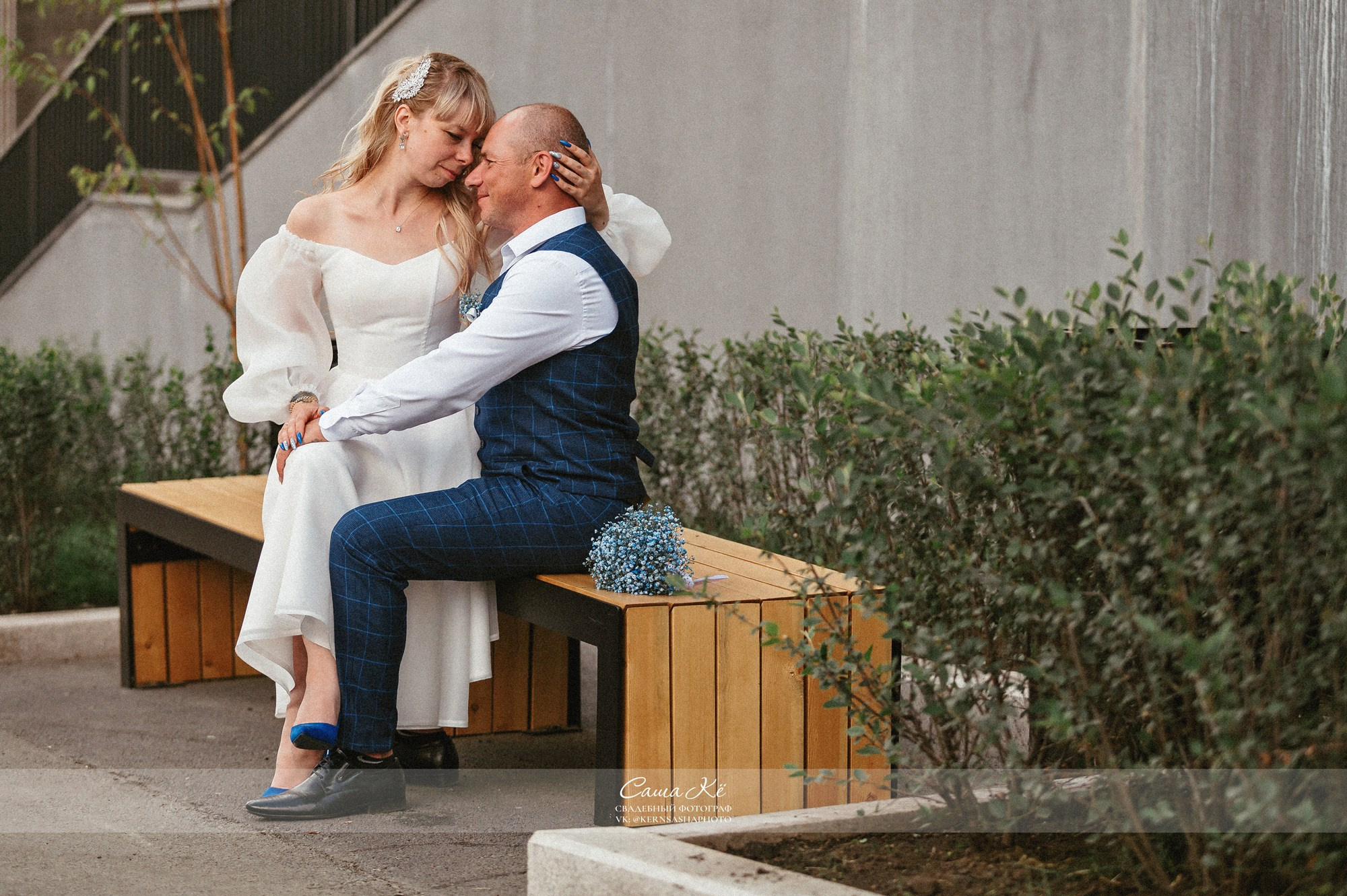 Свадебная фотосъемка в Новосибирской области. Свадебный, семейный и event фотограф в Новосибирске и Новосибирской области Саша Кё