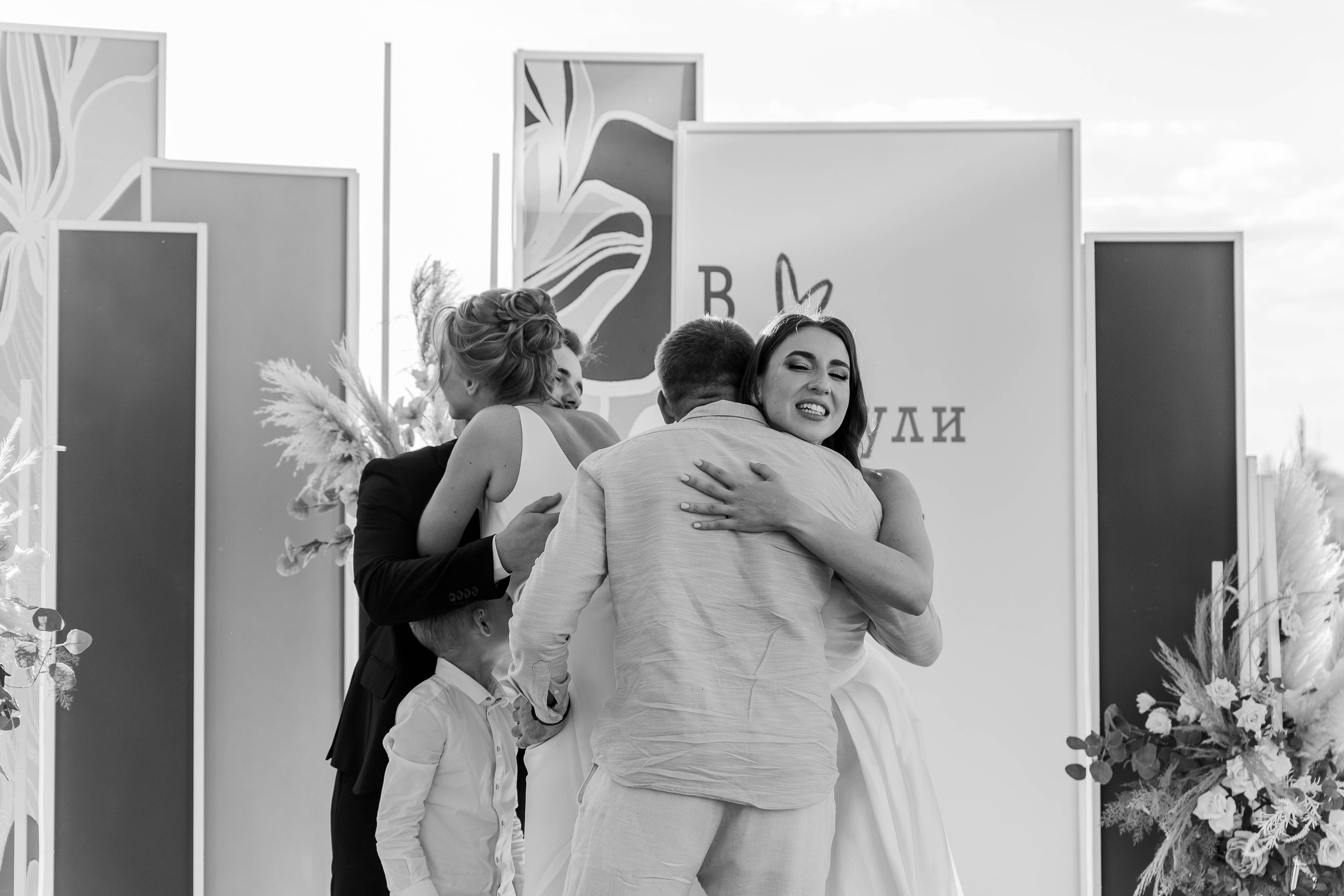 Настя|Никита. Свадебный фотограф Надежда Рыжикова