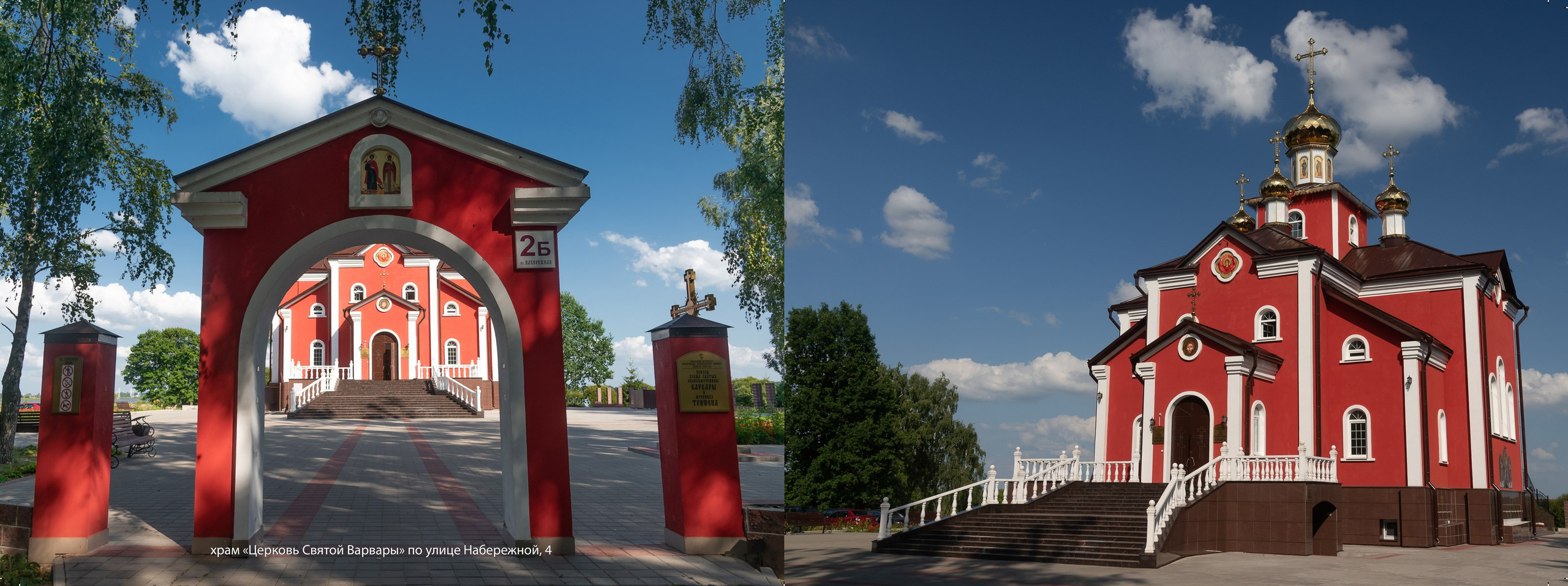 Архитектура г. Солигорск. Фотограф Олег Юршевич Солигорск Минск