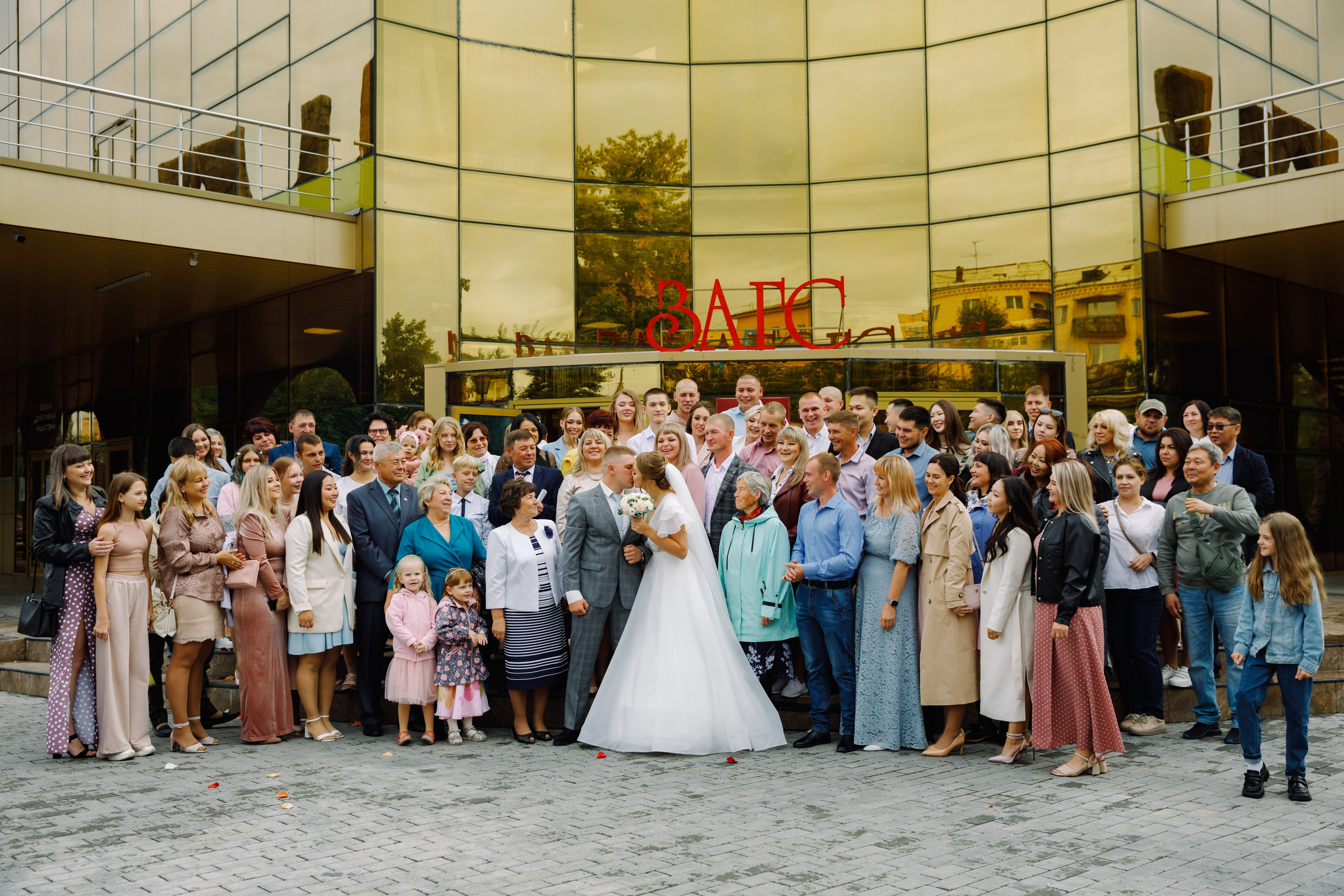 Николай и Анастасия. Свадебный фотограф в Кызыле Арсен Сат