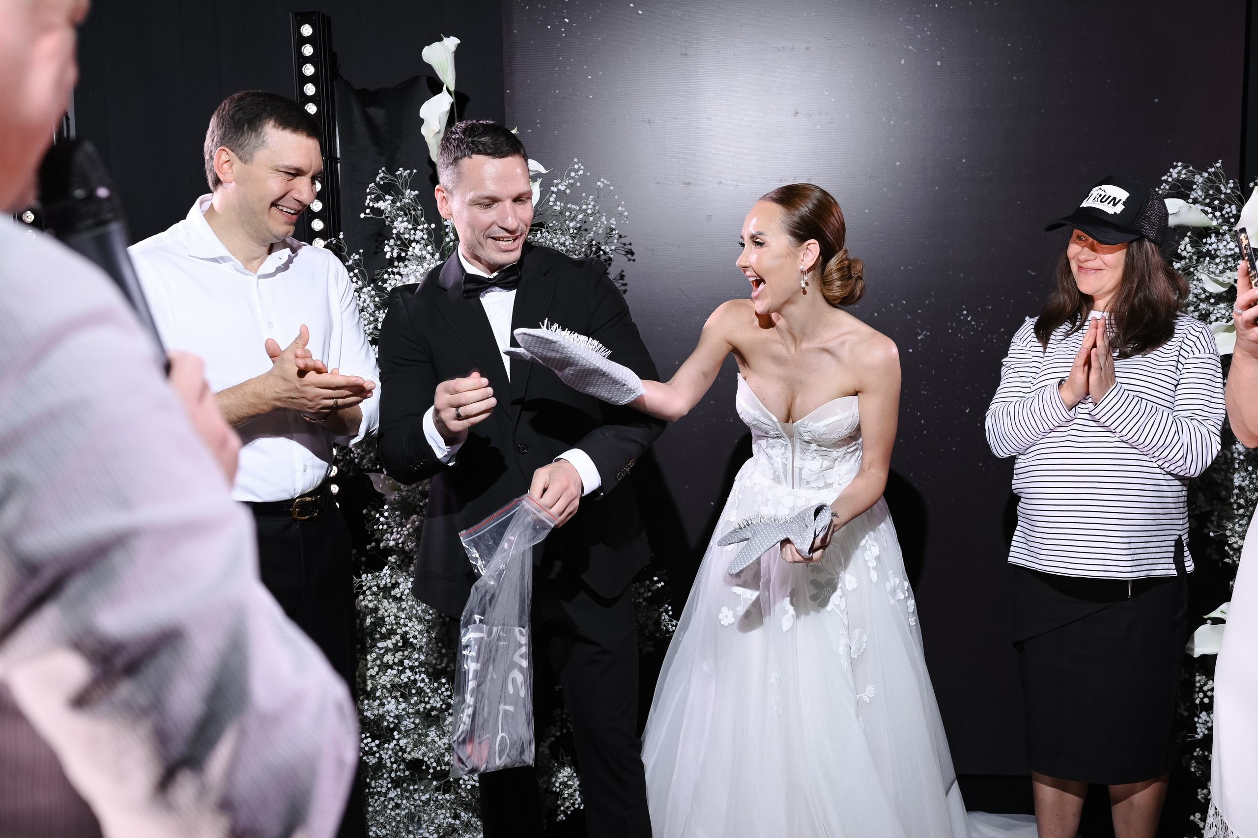 Иван и Ольга. Главная