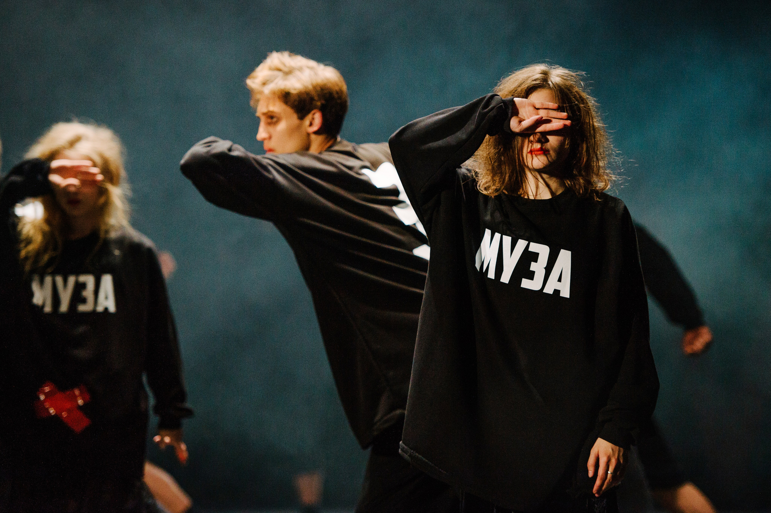 Маяковский. Фотограф Алиса Калинина