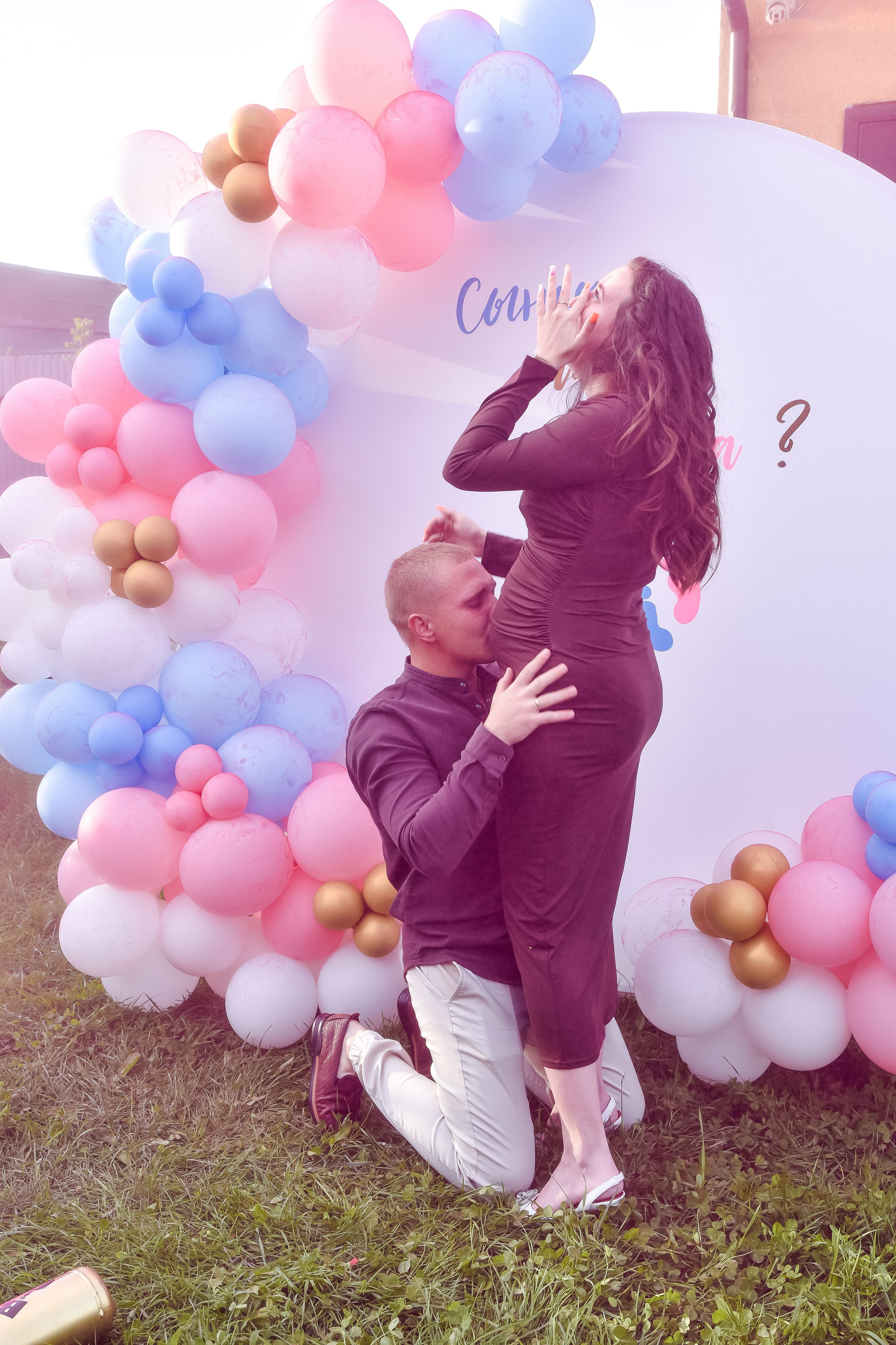 Гендер пати