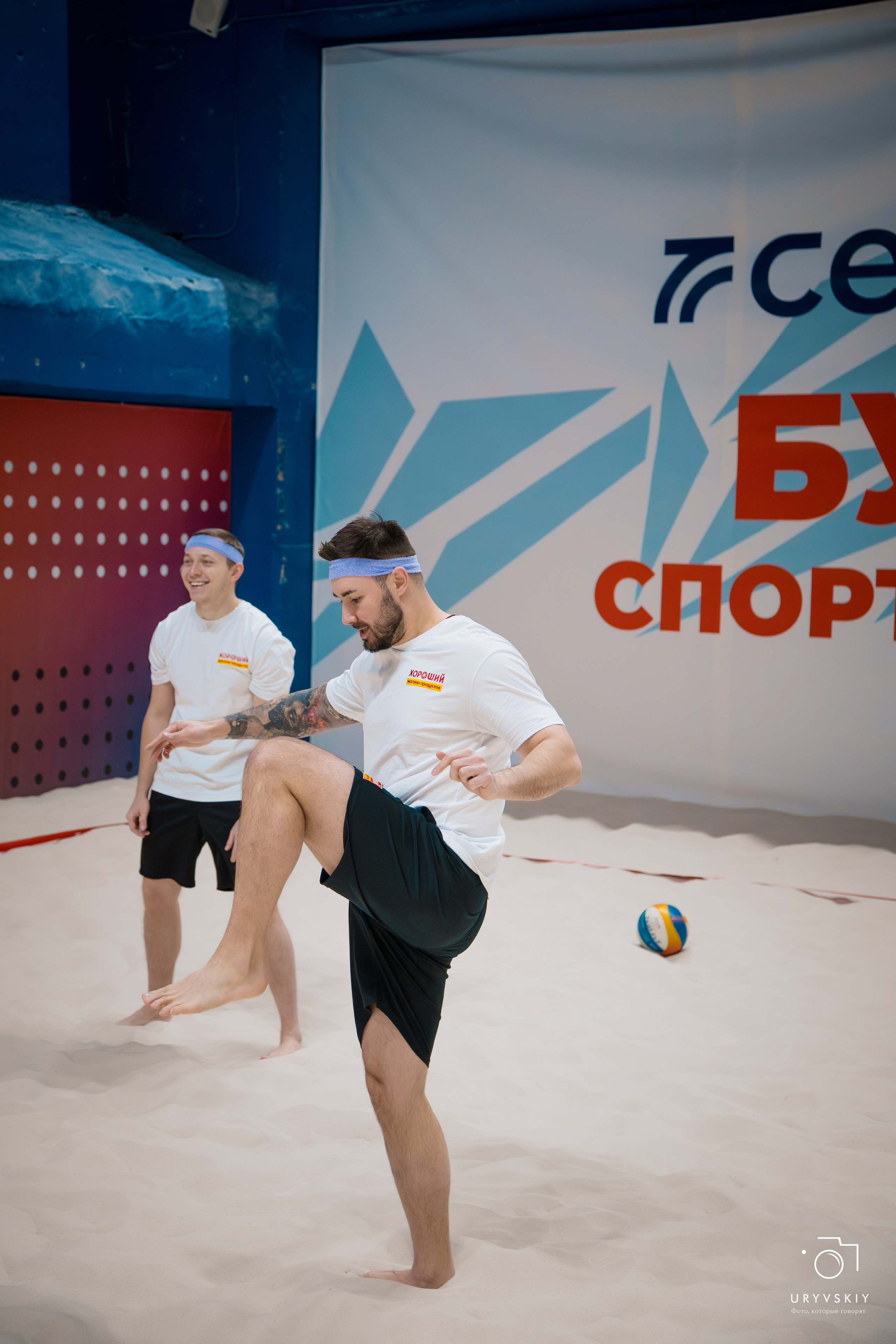 Турнир по пляжному волейболу ГК Командор. Игорь Урывский. Фотограф Красноярск