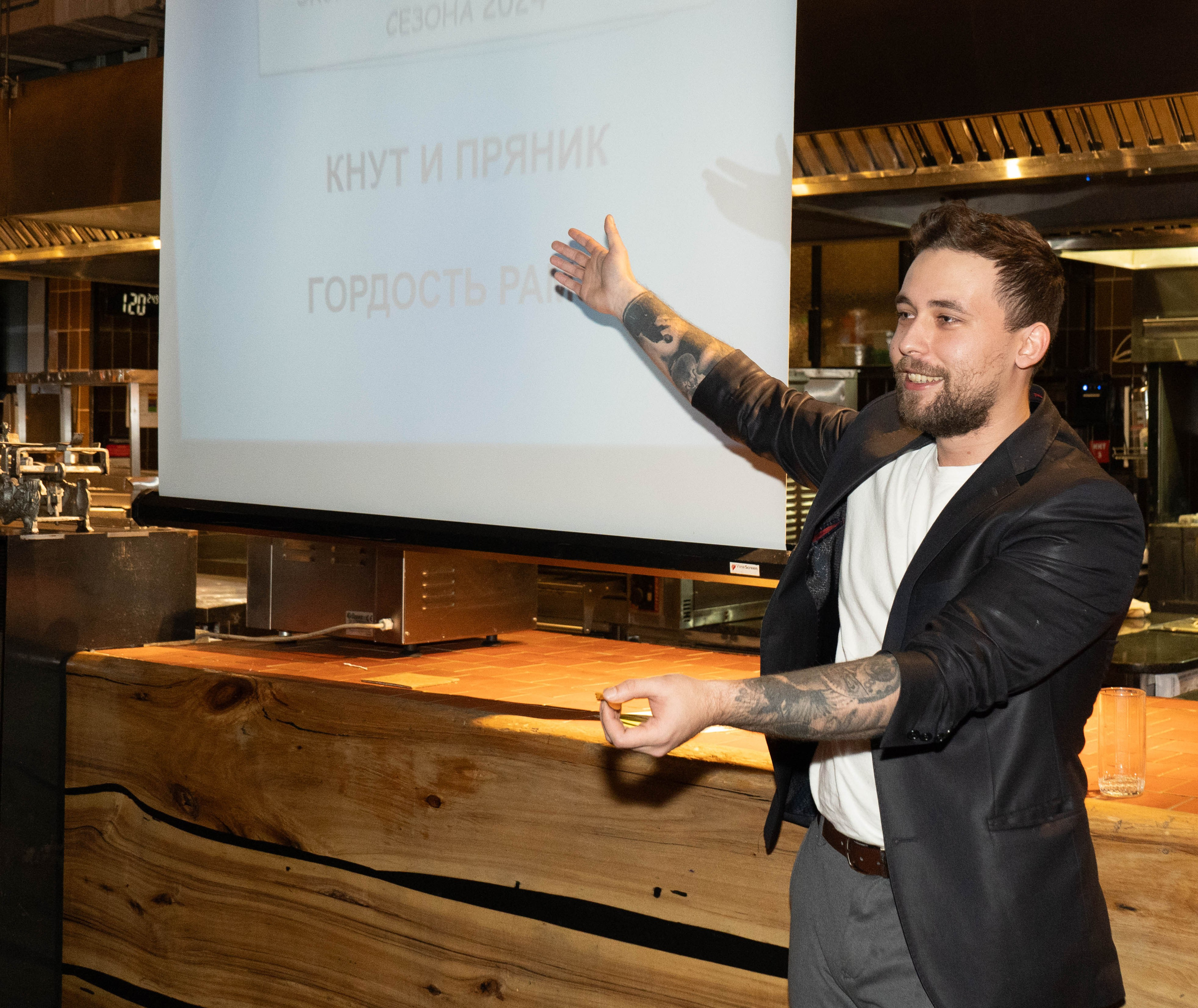 Супра. Фотограф из Владивостока Юлия Черепова