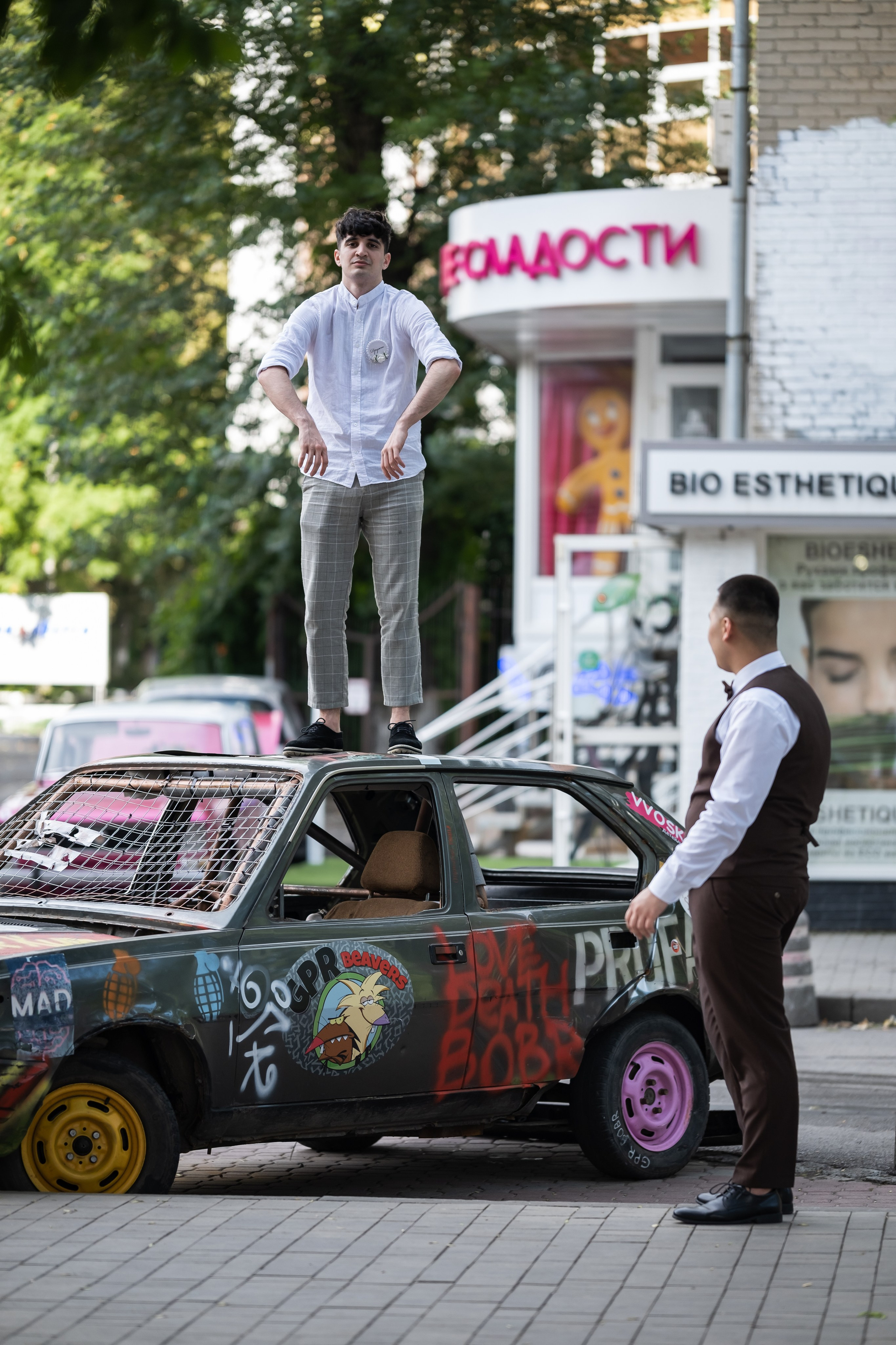 Ильдан и Виолетта. Главная