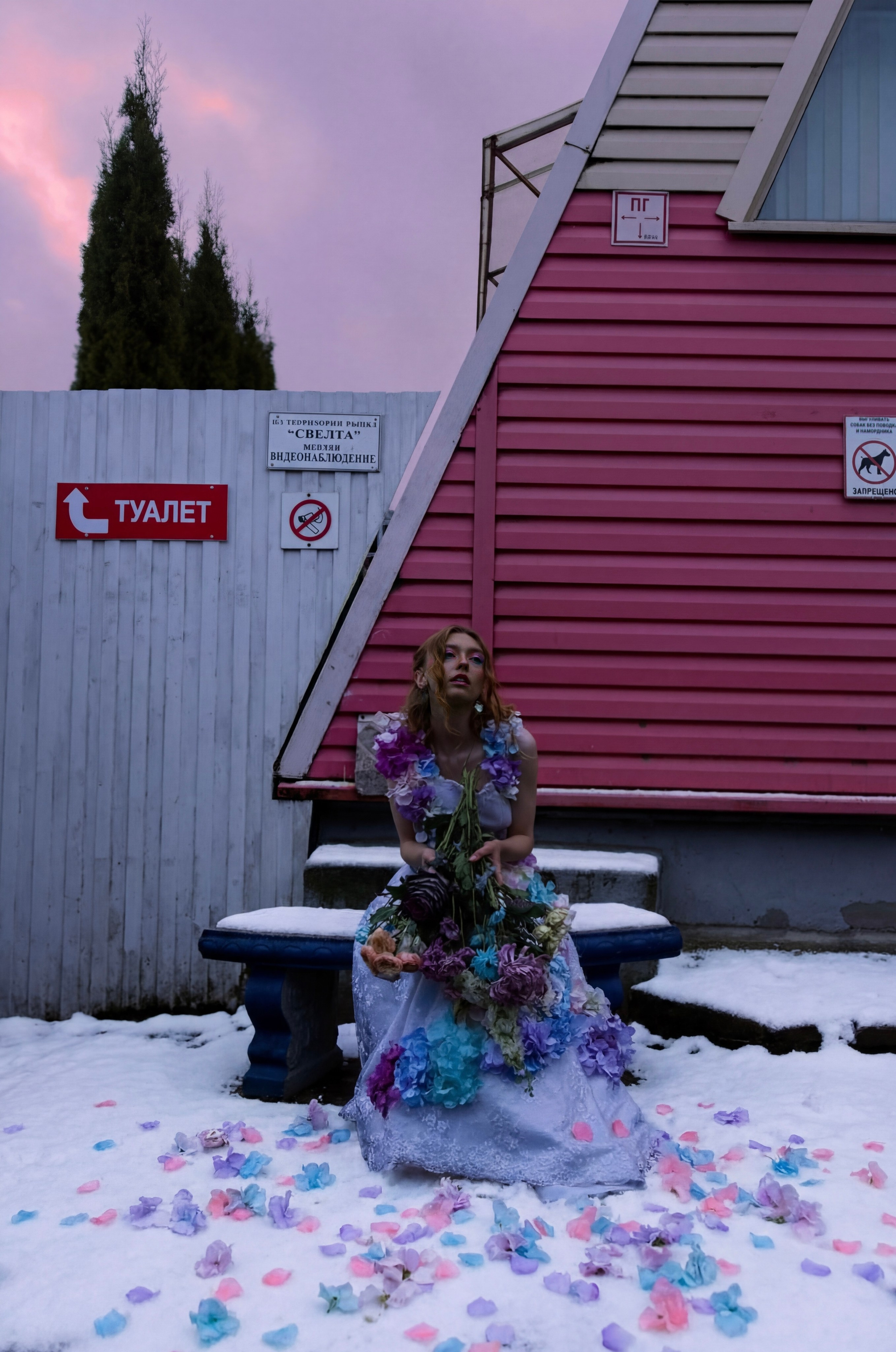 Цветение — не по расписанию