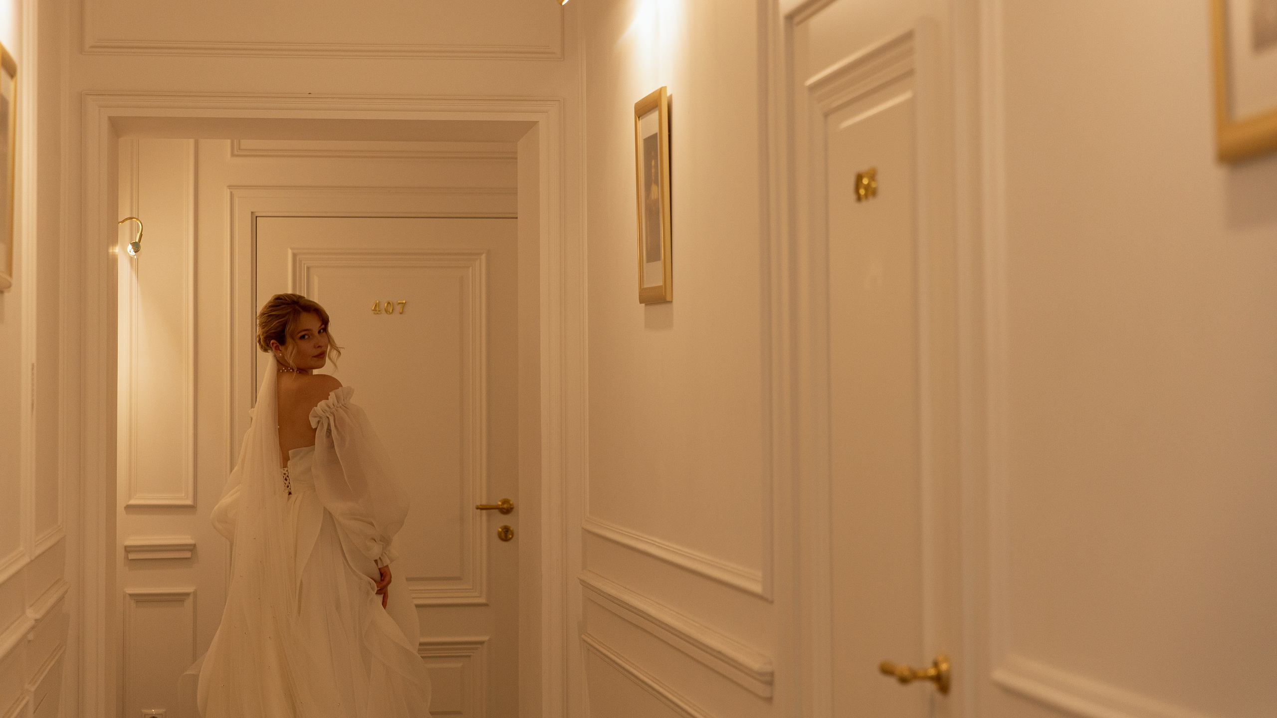 Андрей и Полина. Главная